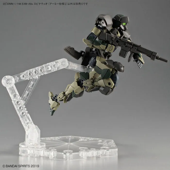 30MM 42 EXM-A9a Spinatio (Army Type) 1/144