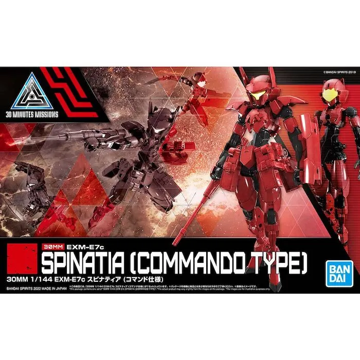 30MM 43 EXM-E7c Spinatia (Commando Type) 1/144