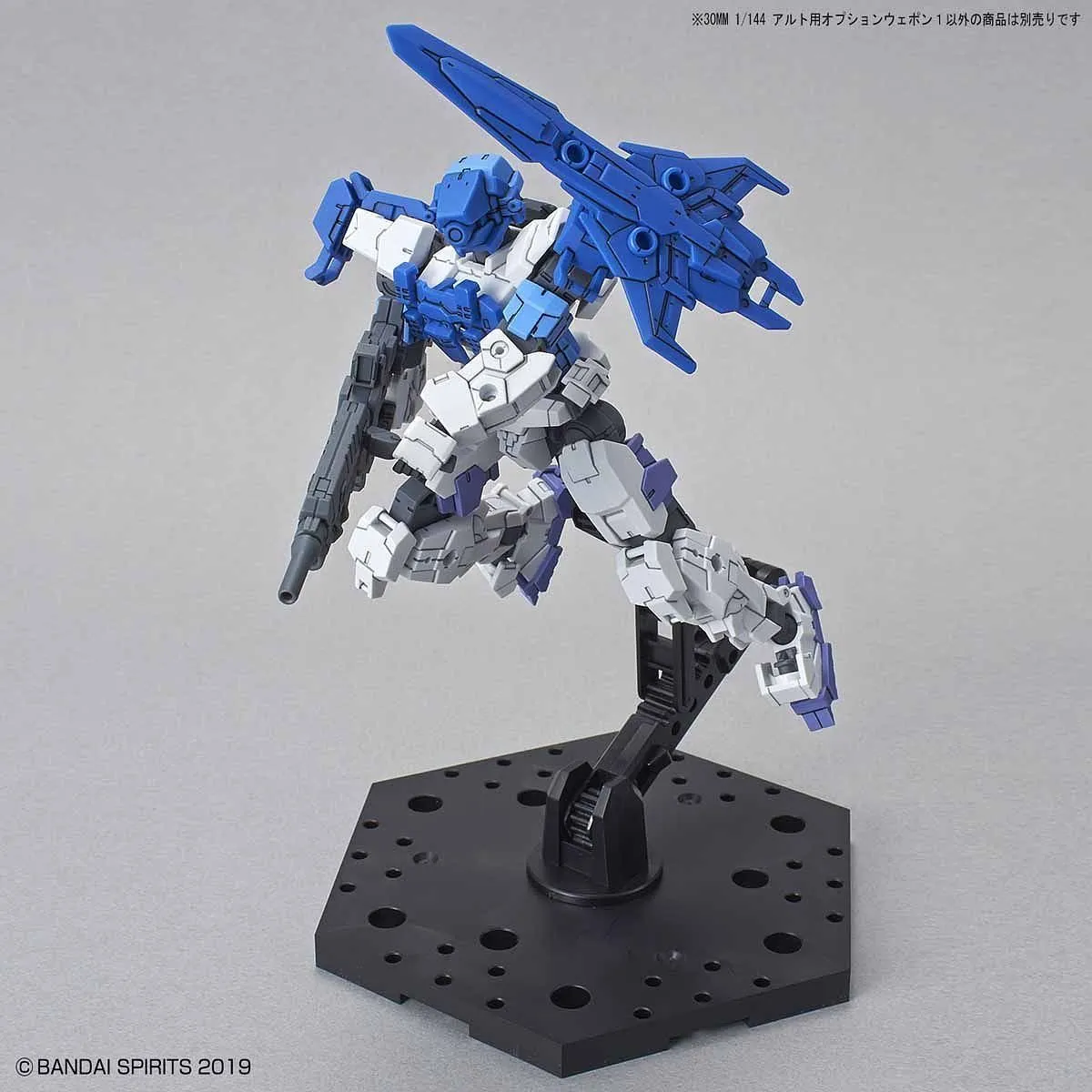 30MM W-01 Option Weapon 1 [Alto] 1/144