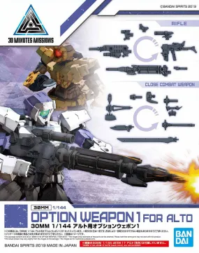 30MM W-01 Option Weapon 1 [Alto] 1/144