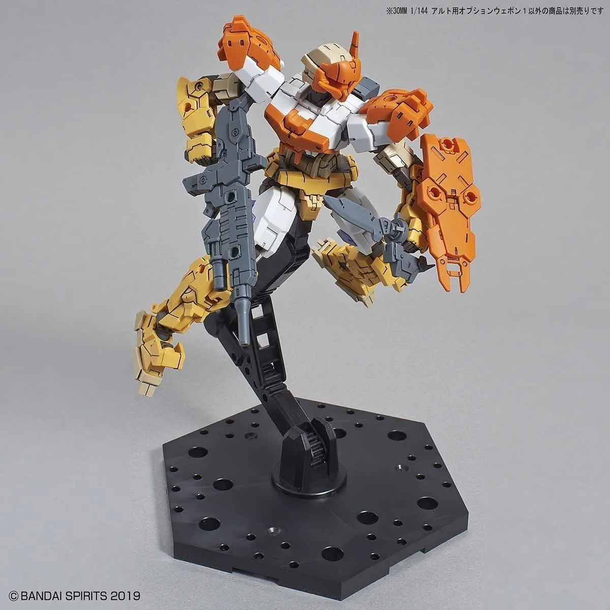 30MM W-01 Option Weapon 1 [Alto] 1/144