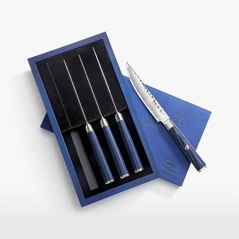 Cangshan Kita Blue 4-Piece Steak Knife Set