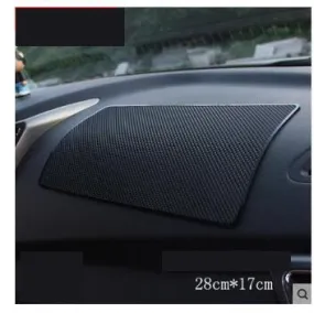 Color: Lattice L - Car mobile phone bracket car anti-skid pad car