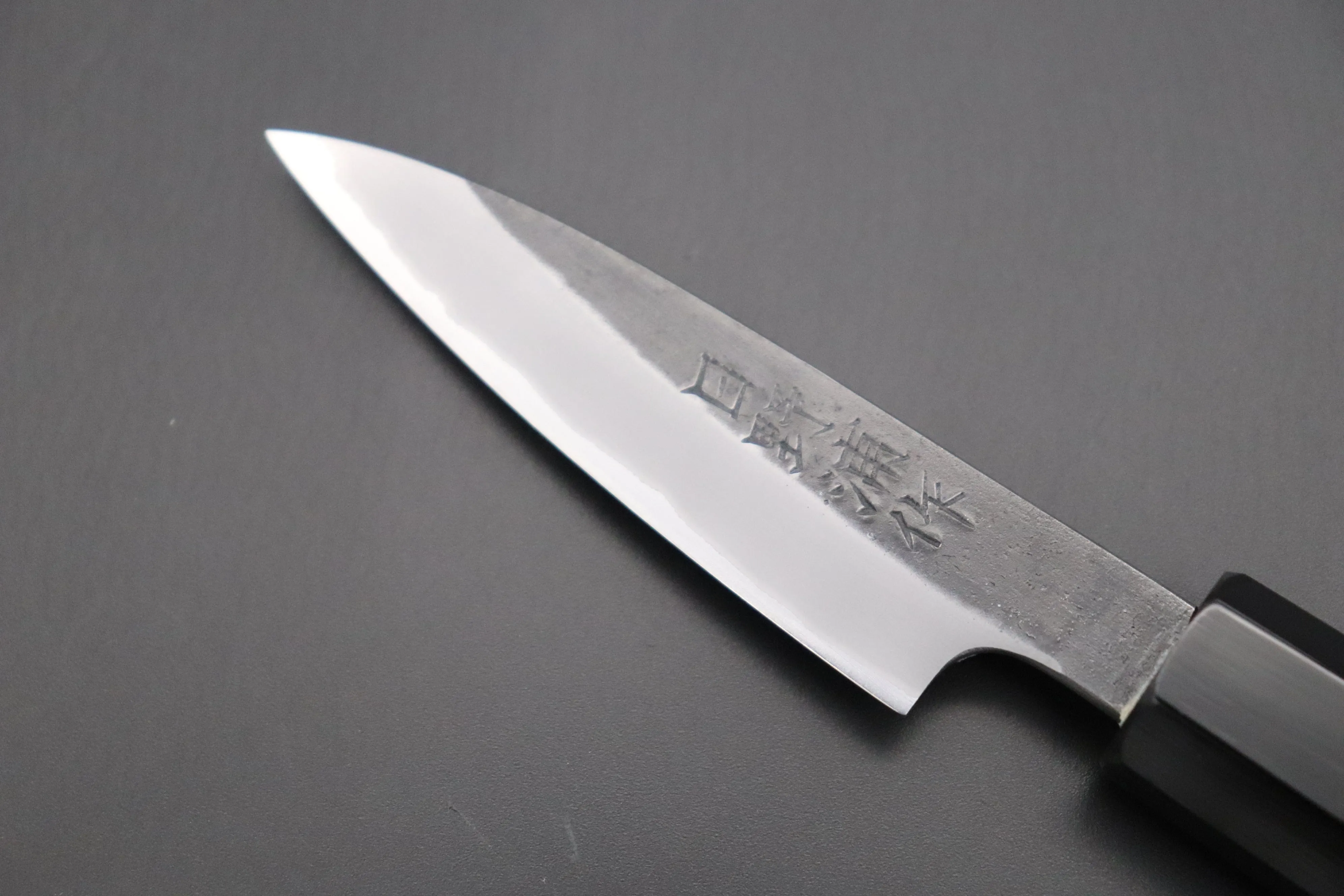 Custom Limited Edition, Hinoura White Steel No.1 Kurouchi Series HS1-1SP1 Wa Paring 80mm (3.1 Inch)