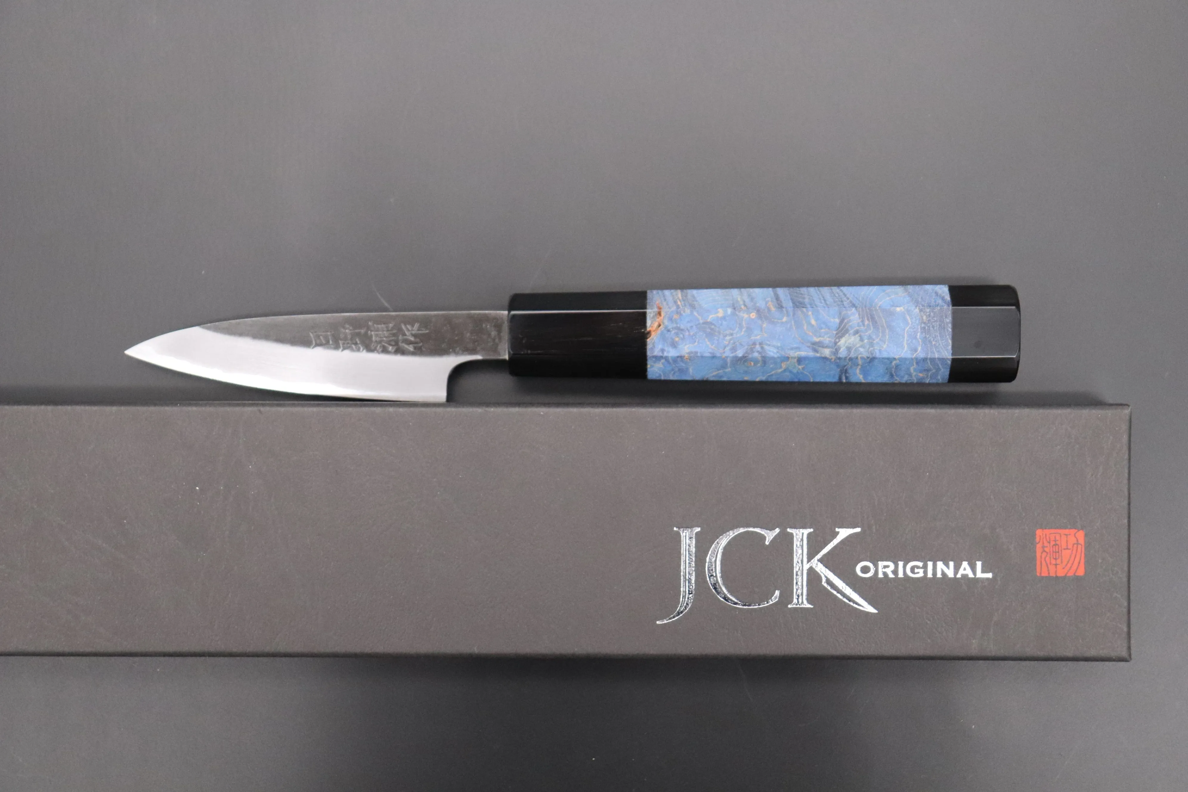 Custom Limited Edition, Hinoura White Steel No.1 Kurouchi Series HS1-1SP1 Wa Paring 80mm (3.1 Inch)