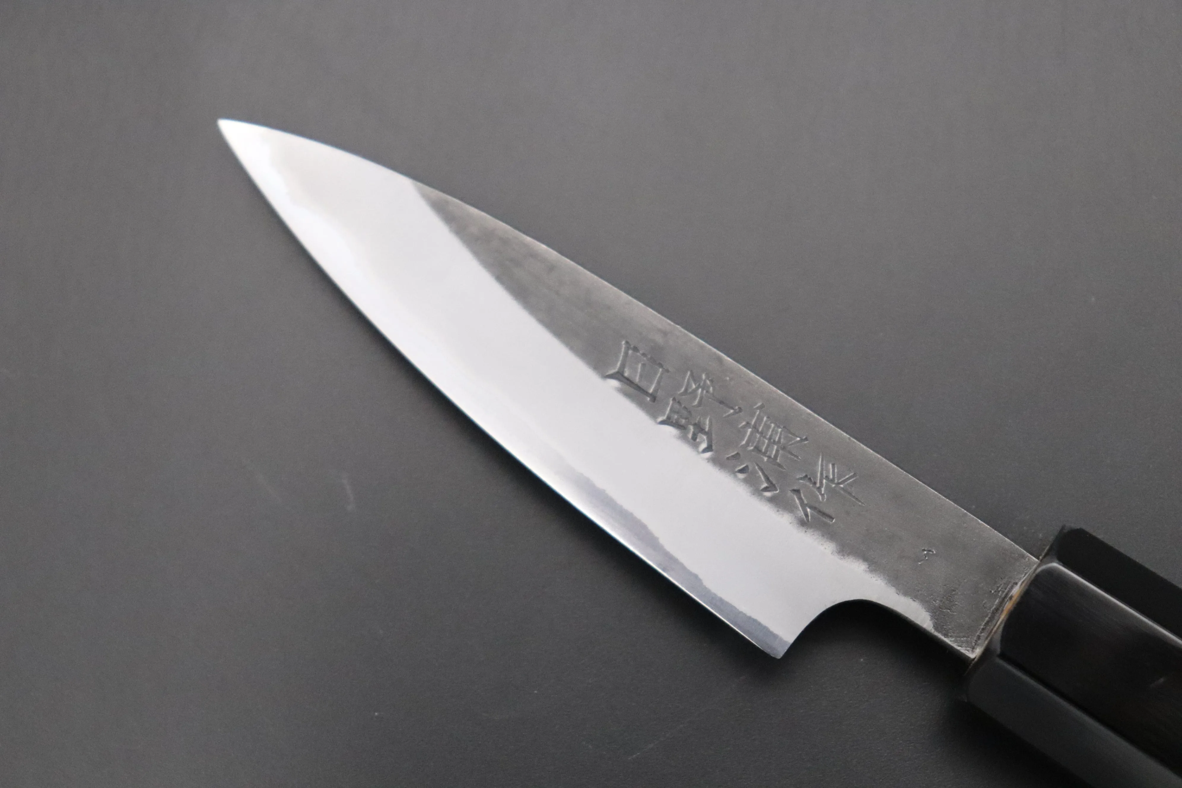 Custom Limited Edition, Hinoura White Steel No.1 Kurouchi Series HS1-1SP5 Wa Paring 80mm (3.1 Inch)