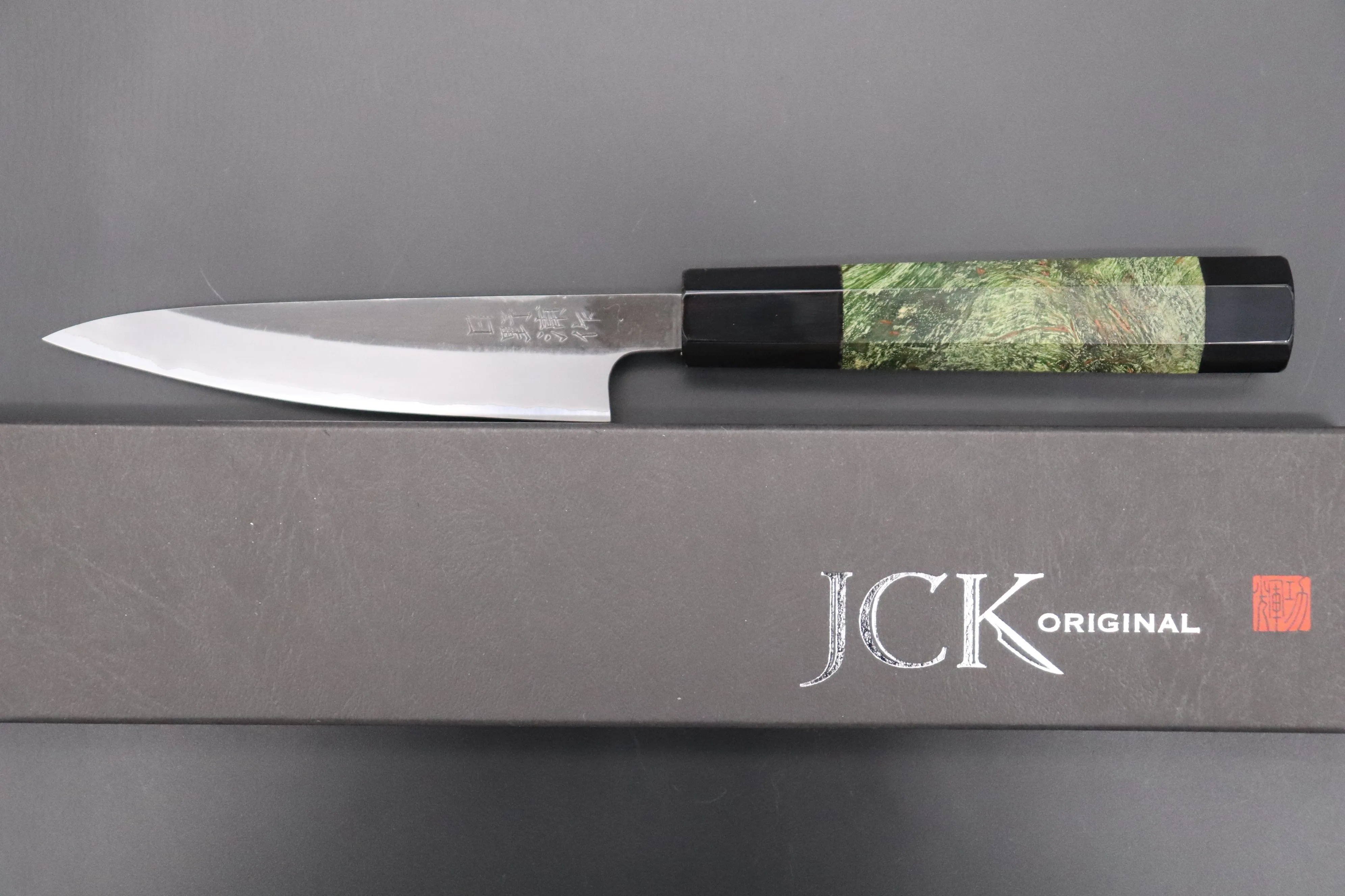 Custom Limited Edition, Hinoura White Steel No.1 Kurouchi Series HS1-2SP3 Wa Petty 120mm (4.7 Inch)