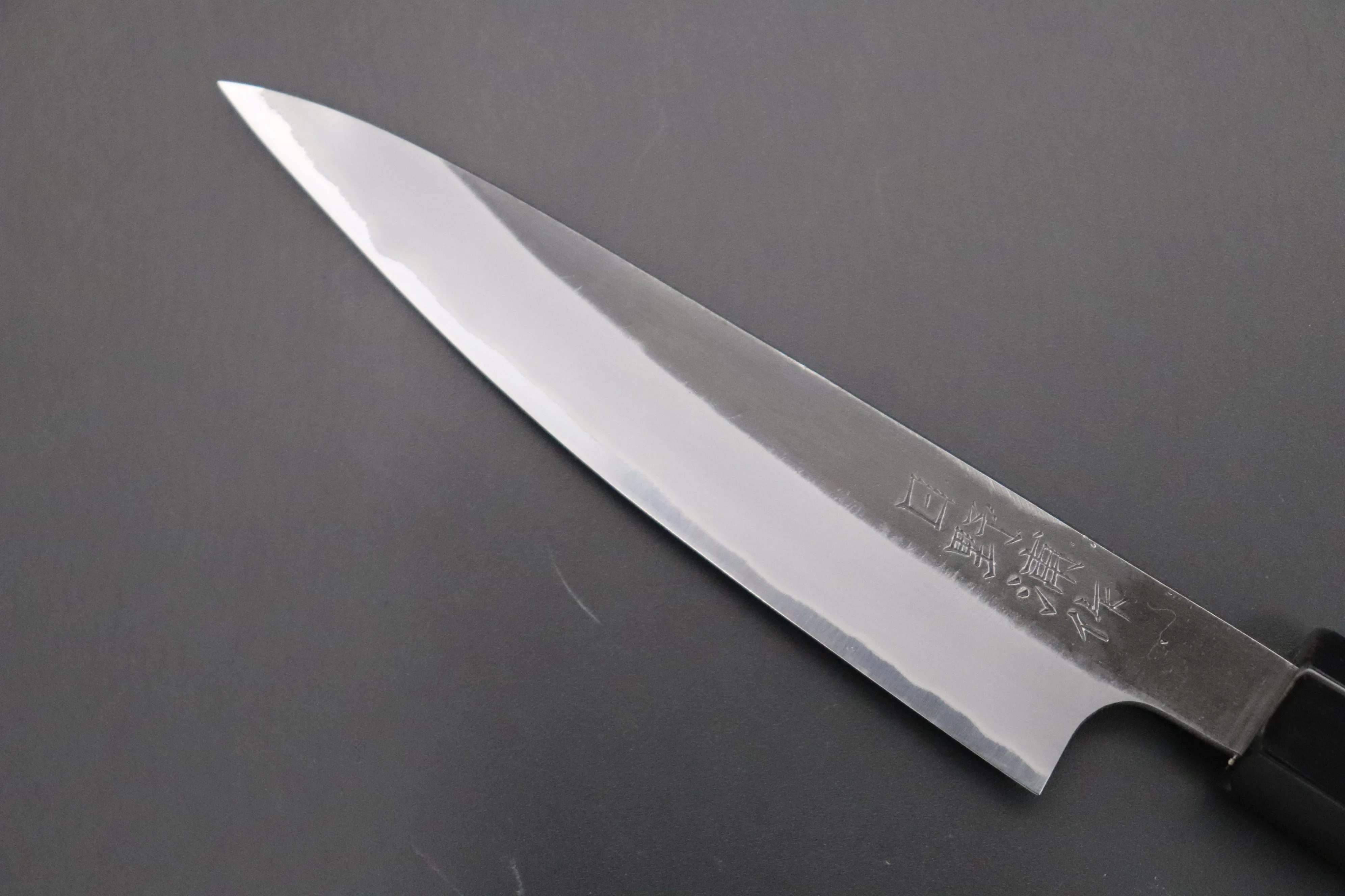 Custom Limited Edition, Hinoura White Steel No.1 Kurouchi Series HS1-2SP3 Wa Petty 120mm (4.7 Inch)