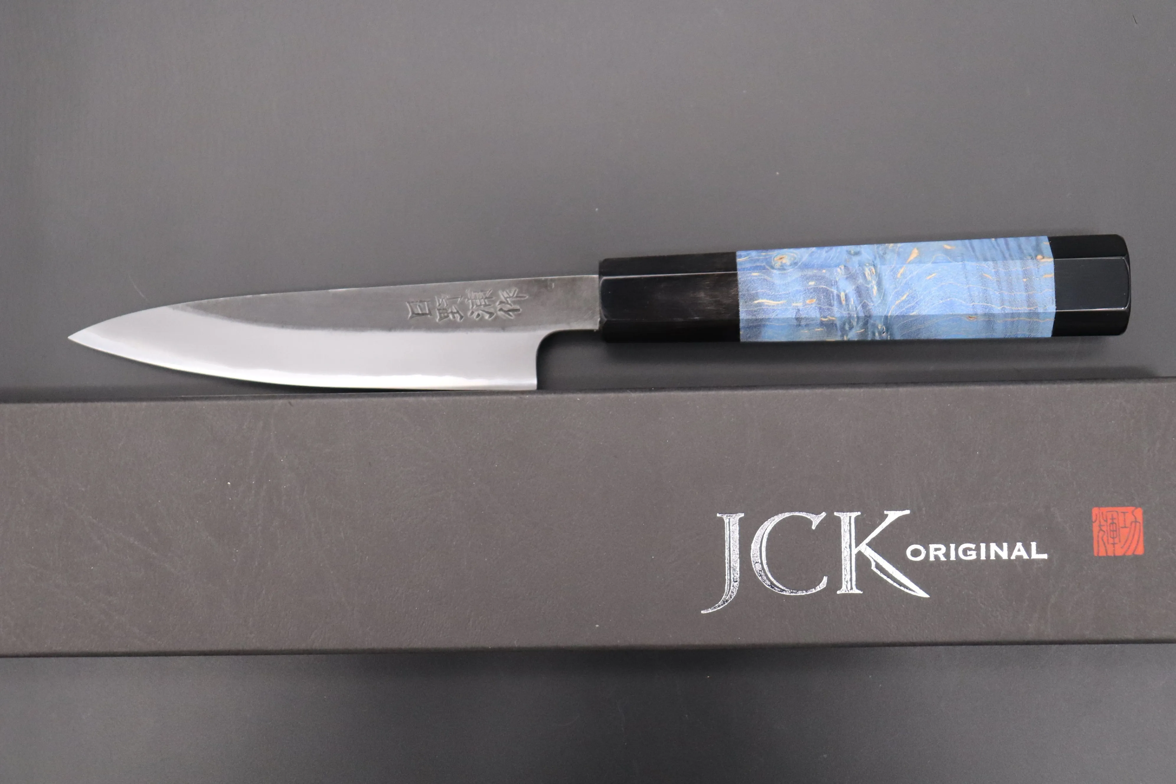 Custom Limited Edition, Hinoura White Steel No.1 Kurouchi Series HS1-2SP5 Wa Petty 120mm (4.7 Inch)
