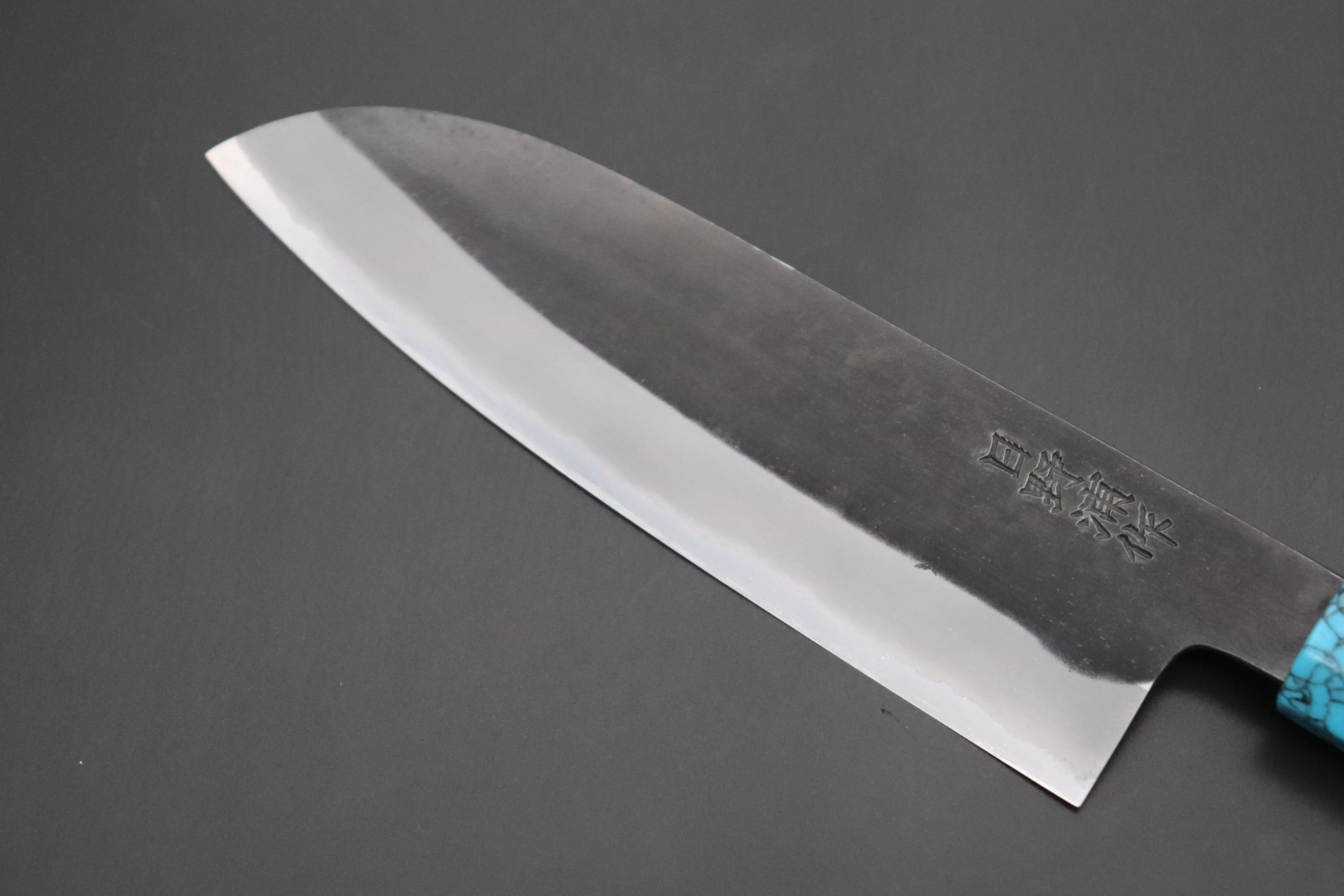 Custom Limited Edition, Hinoura White Steel No.1 Kurouchi Series HS1-4SP10 Wa Santoku 165mm (6.4 Inch)