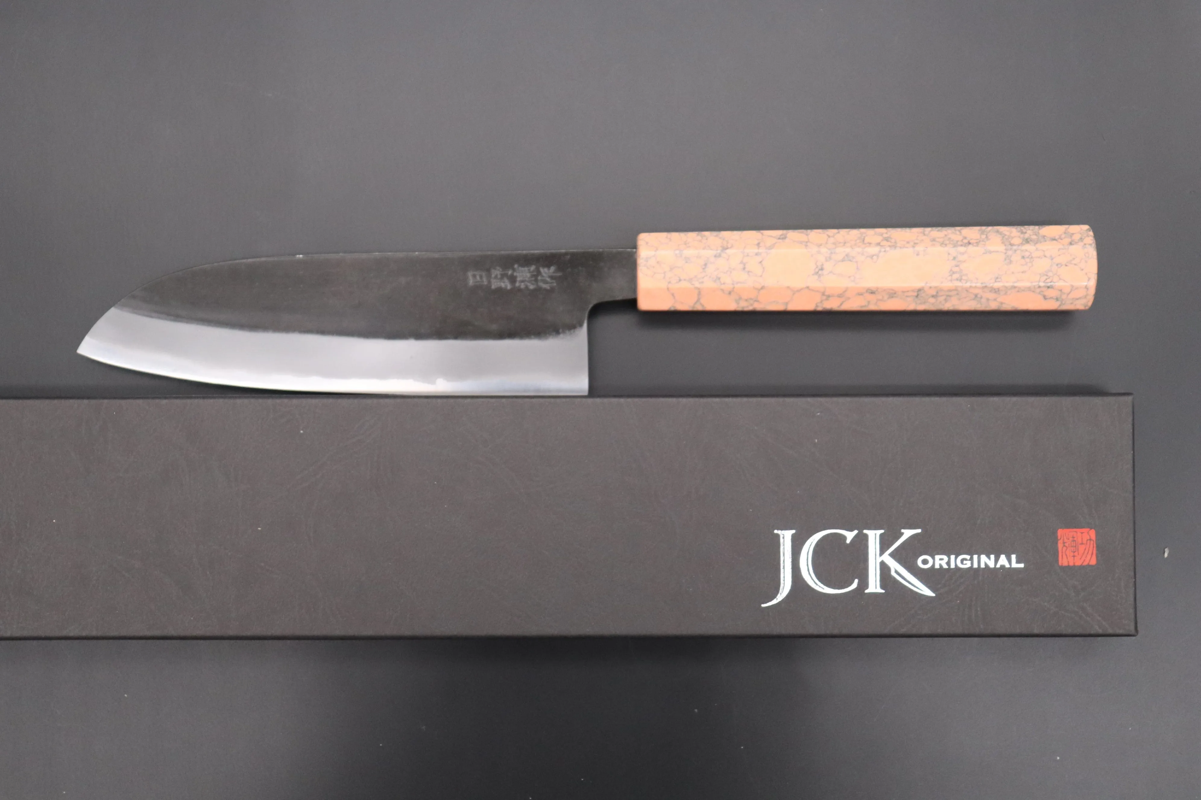 Custom Limited Edition, Hinoura White Steel No.1 Kurouchi Series HS1-4SP15 Wa Santoku 165mm (6.4 Inch)