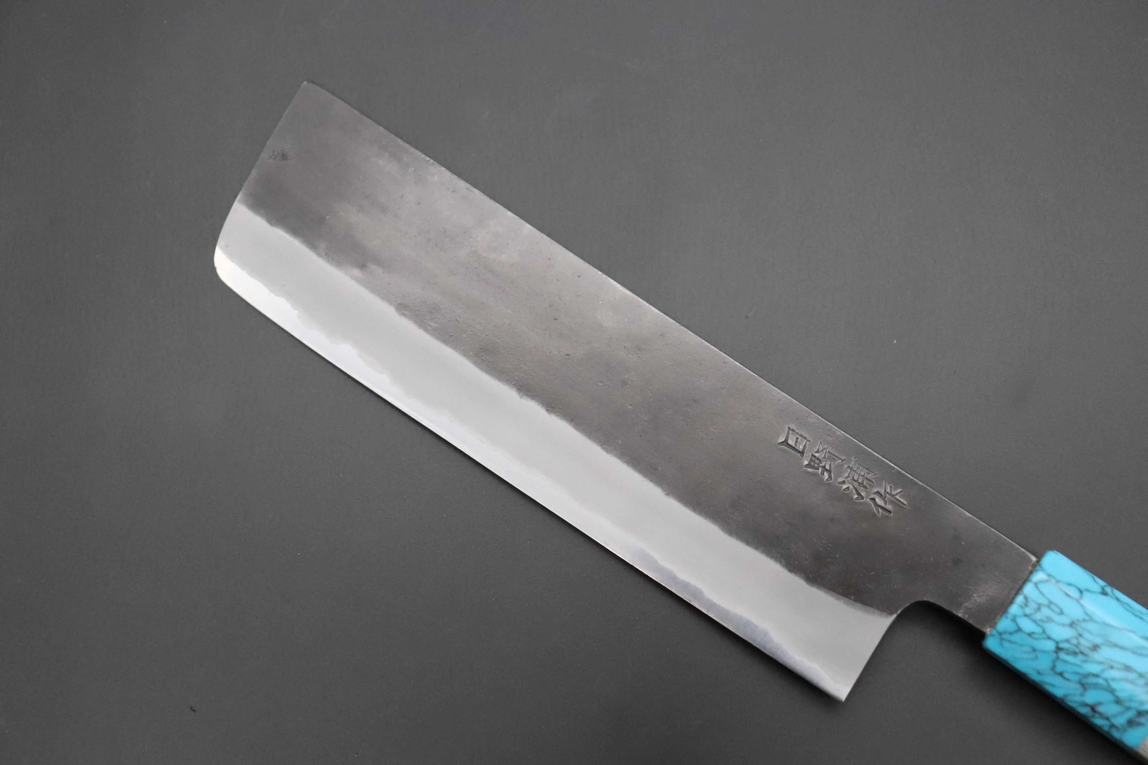 Custom Limited Edition, Hinoura White Steel No.1 Kurouchi Series HS1-5SP1 Nakiri 165mm (6.4 Inch)
