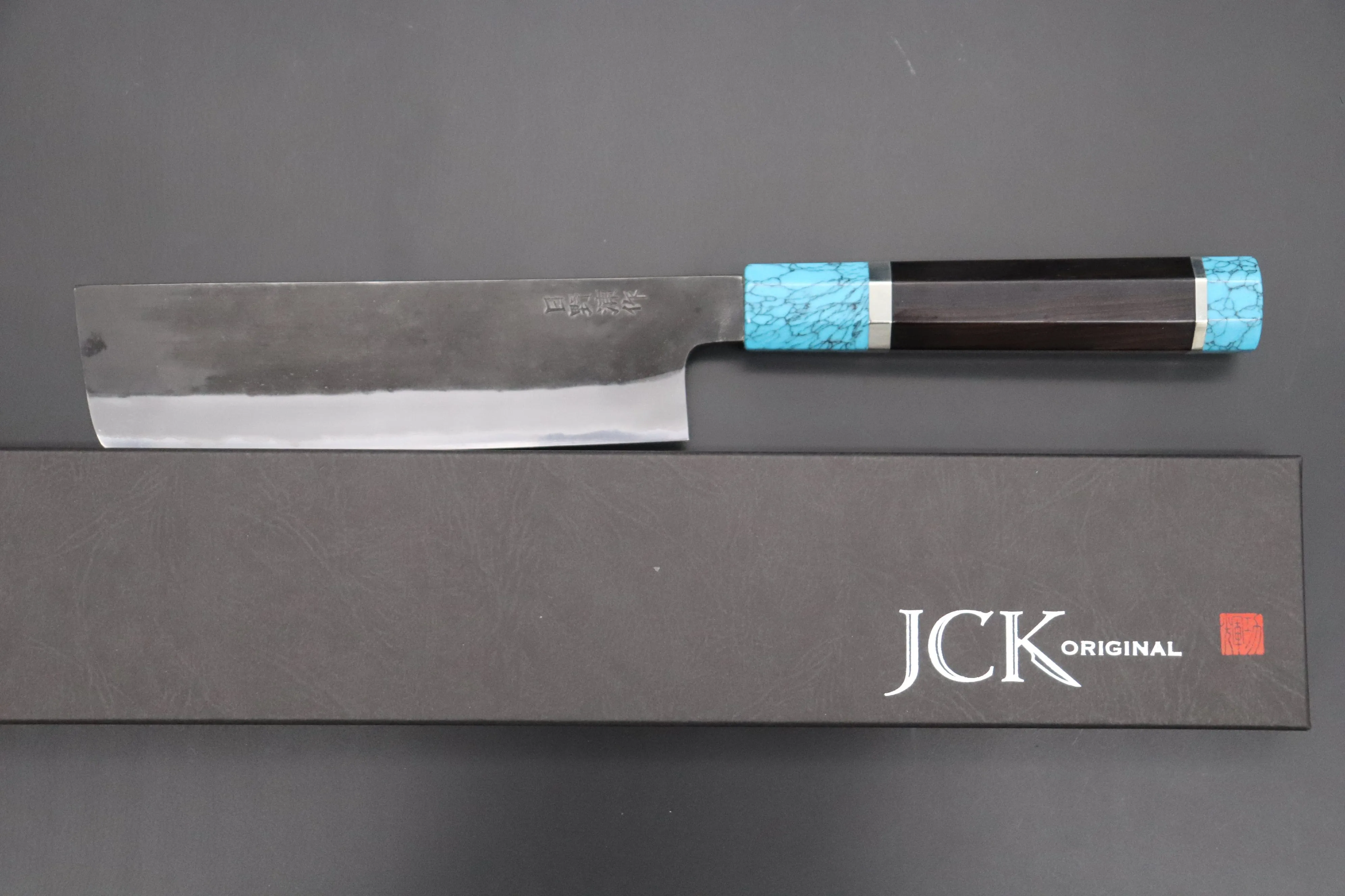 Custom Limited Edition, Hinoura White Steel No.1 Kurouchi Series HS1-5SP1 Nakiri 165mm (6.4 Inch)