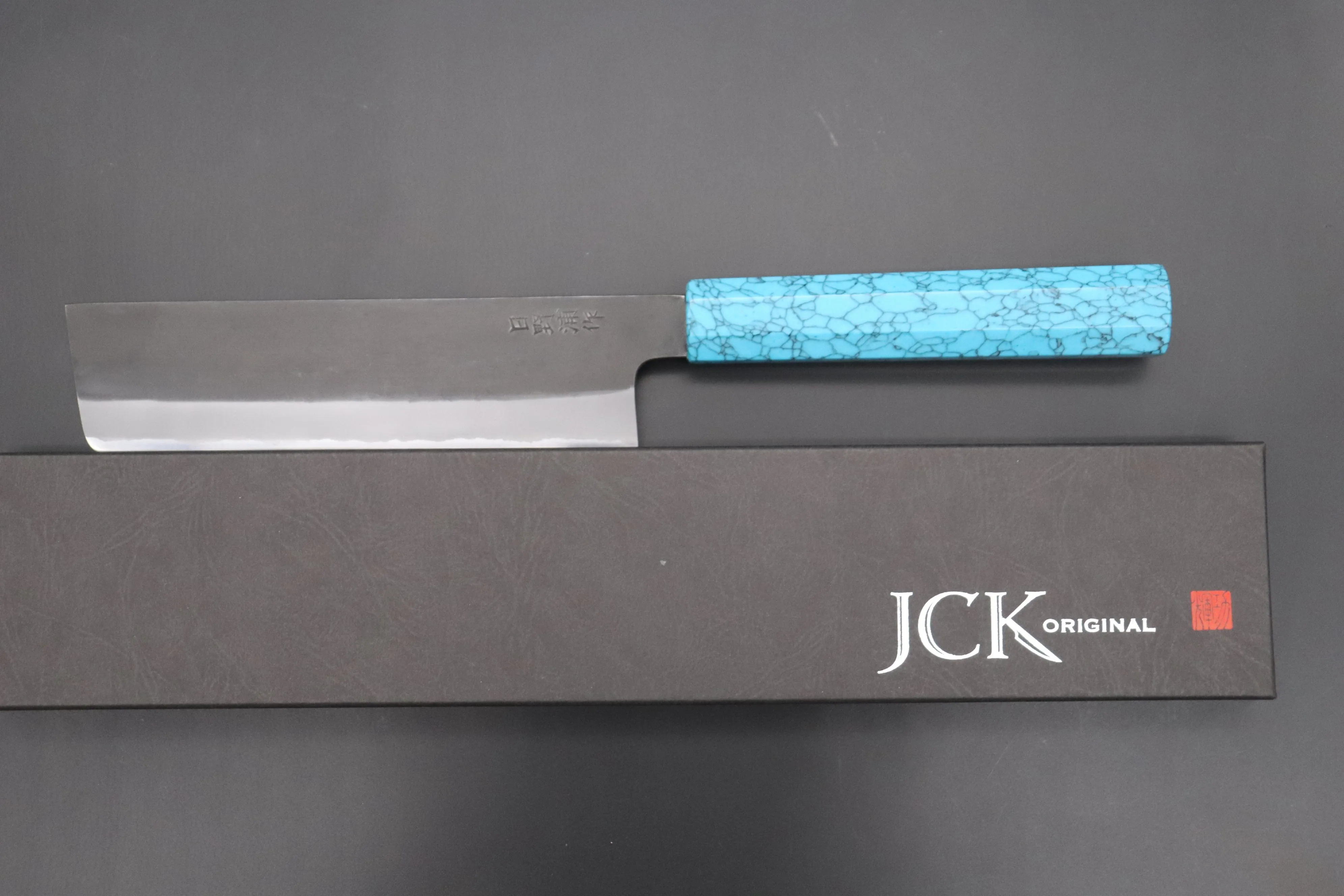 Custom Limited Edition, Hinoura White Steel No.1 Kurouchi Series HS1-5SP10 Nakiri 165mm (6.4 Inch)