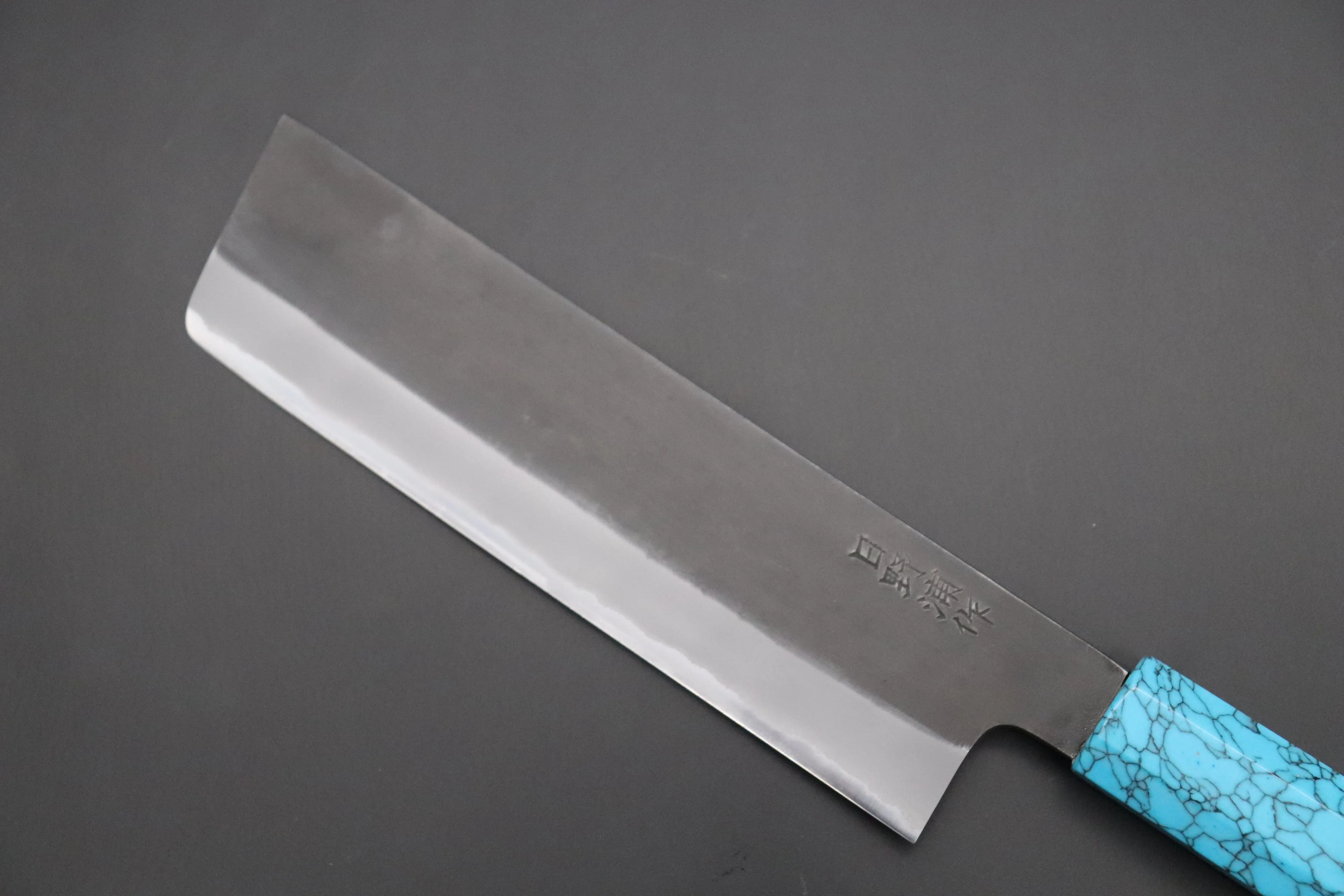 Custom Limited Edition, Hinoura White Steel No.1 Kurouchi Series HS1-5SP10 Nakiri 165mm (6.4 Inch)