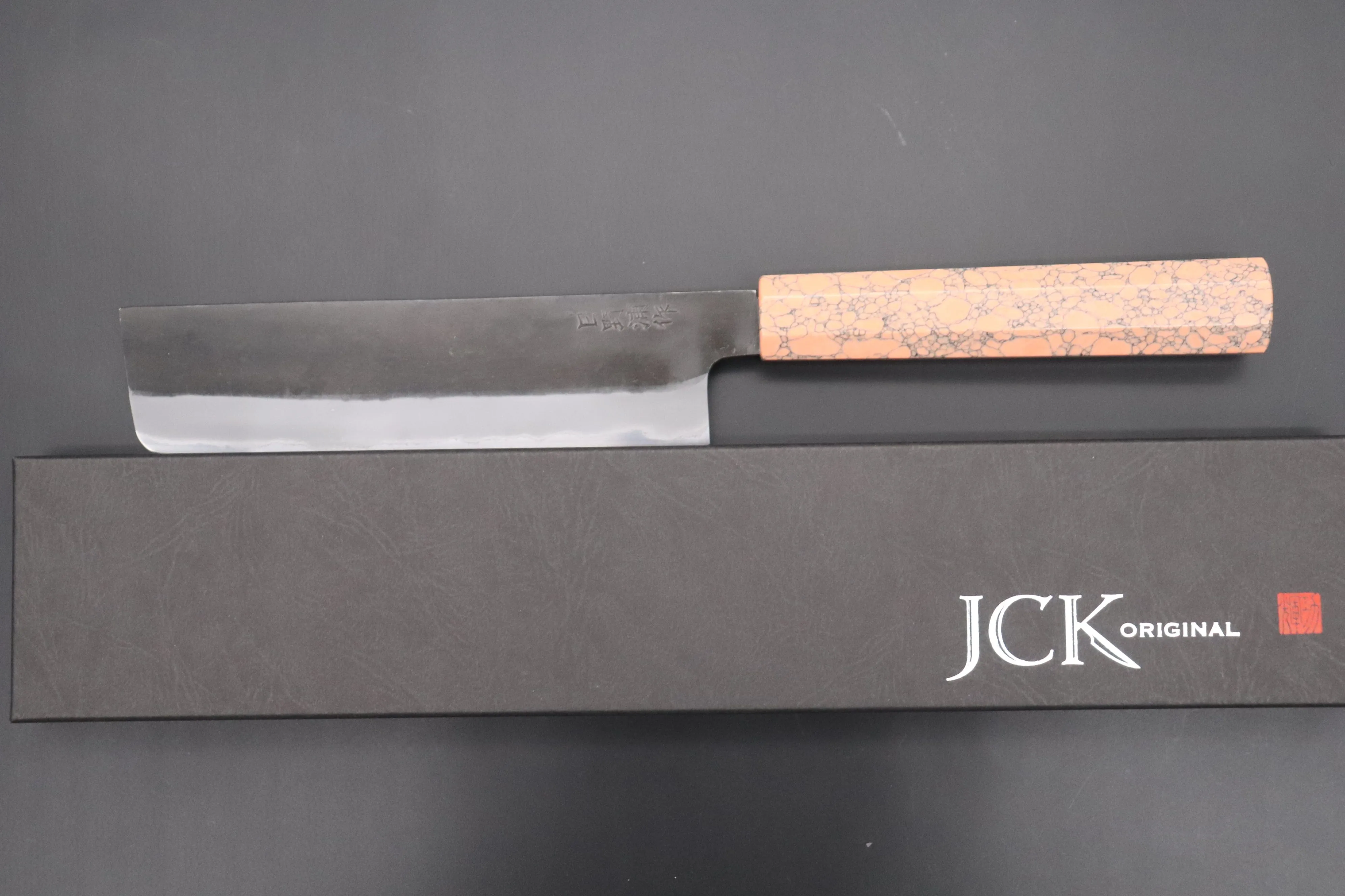 Custom Limited Edition, Hinoura White Steel No.1 Kurouchi Series HS1-5SP12 Nakiri 165mm (6.4 Inch)