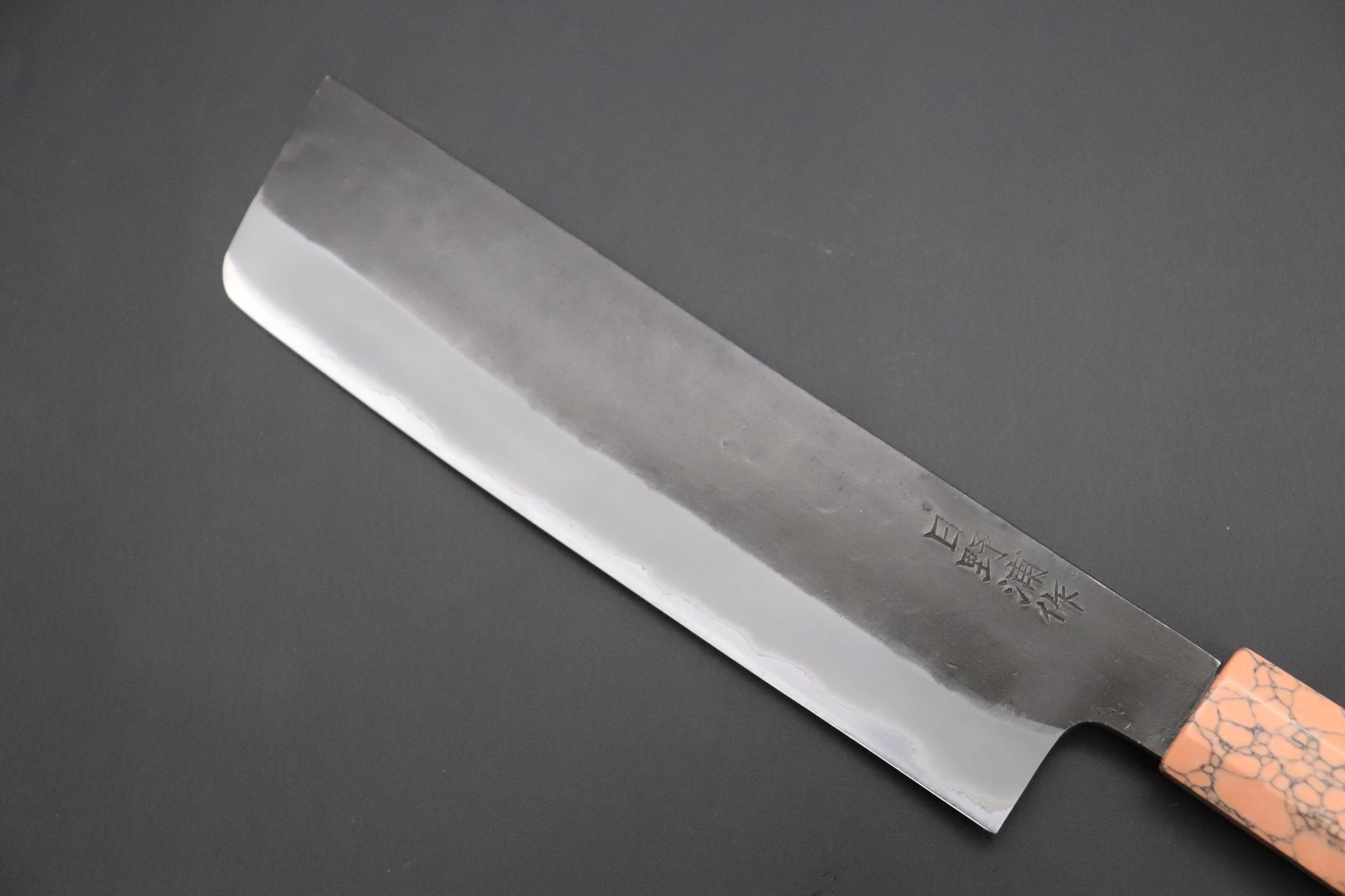 Custom Limited Edition, Hinoura White Steel No.1 Kurouchi Series HS1-5SP12 Nakiri 165mm (6.4 Inch)
