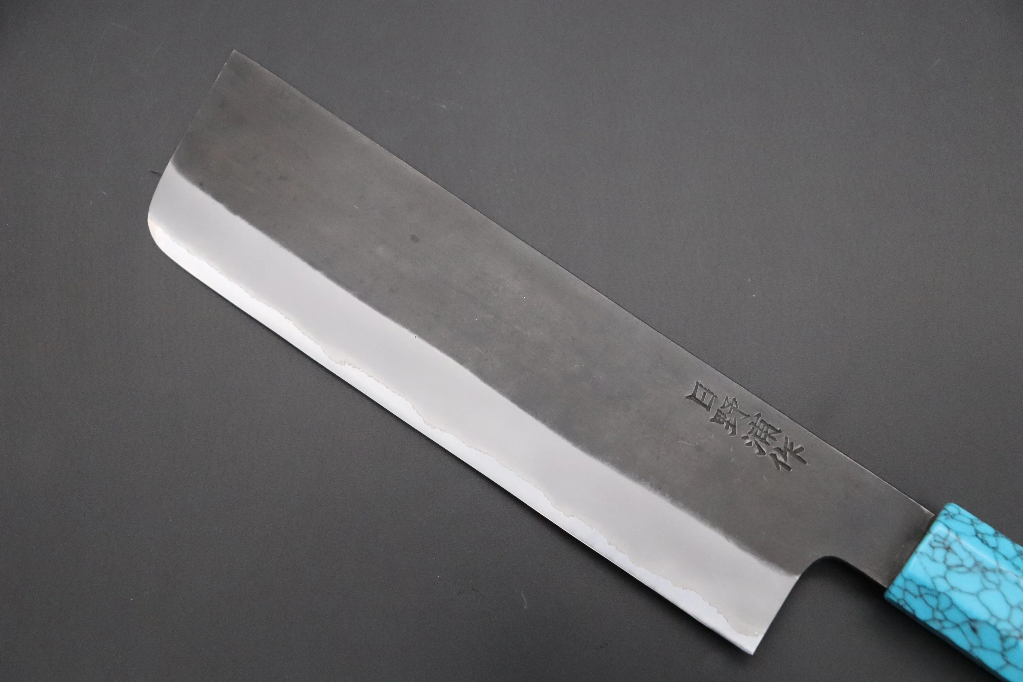 Custom Limited Edition, Hinoura White Steel No.1 Kurouchi Series HS1-5SP15 Nakiri 165mm (6.4 Inch)