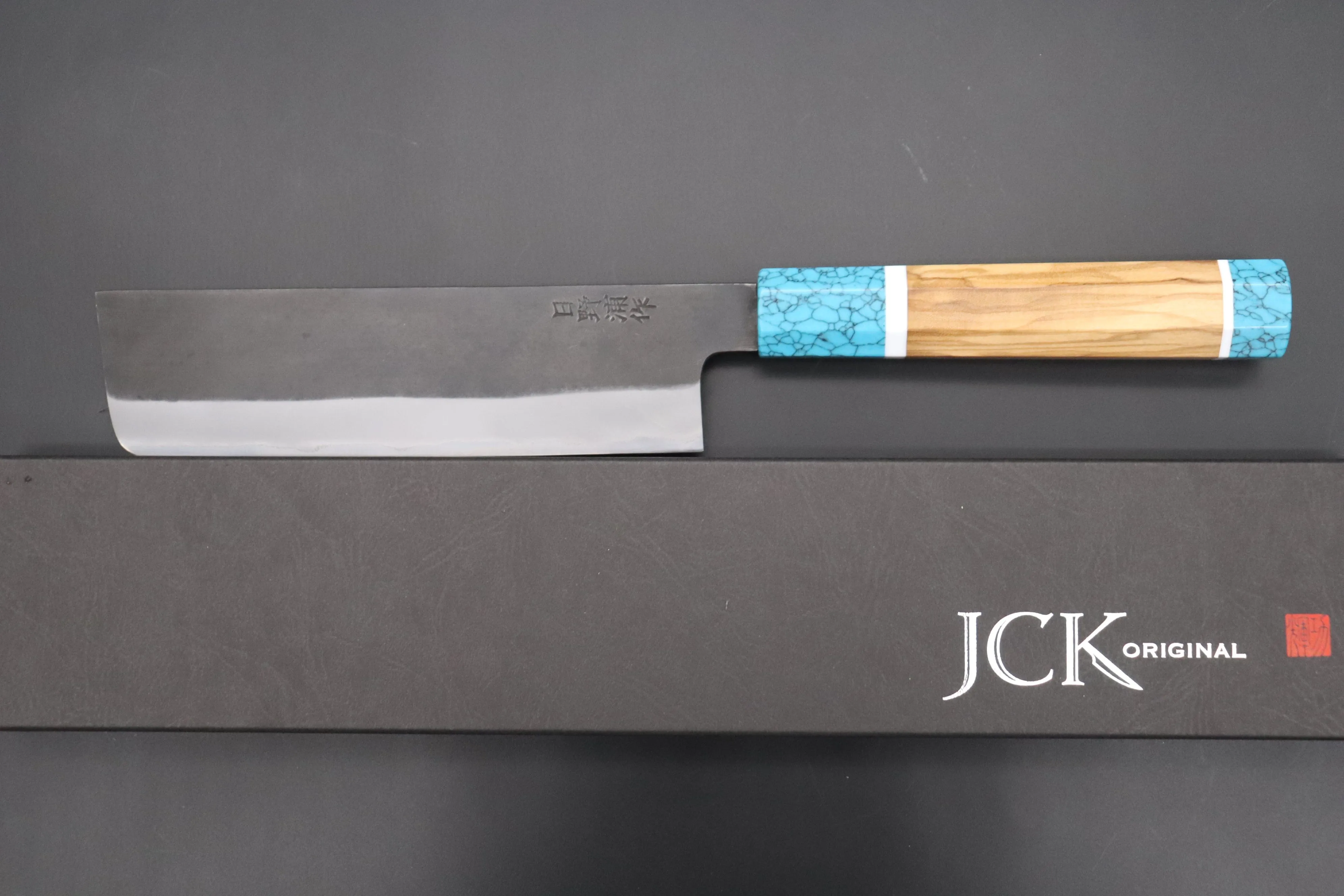 Custom Limited Edition, Hinoura White Steel No.1 Kurouchi Series HS1-5SP15 Nakiri 165mm (6.4 Inch)