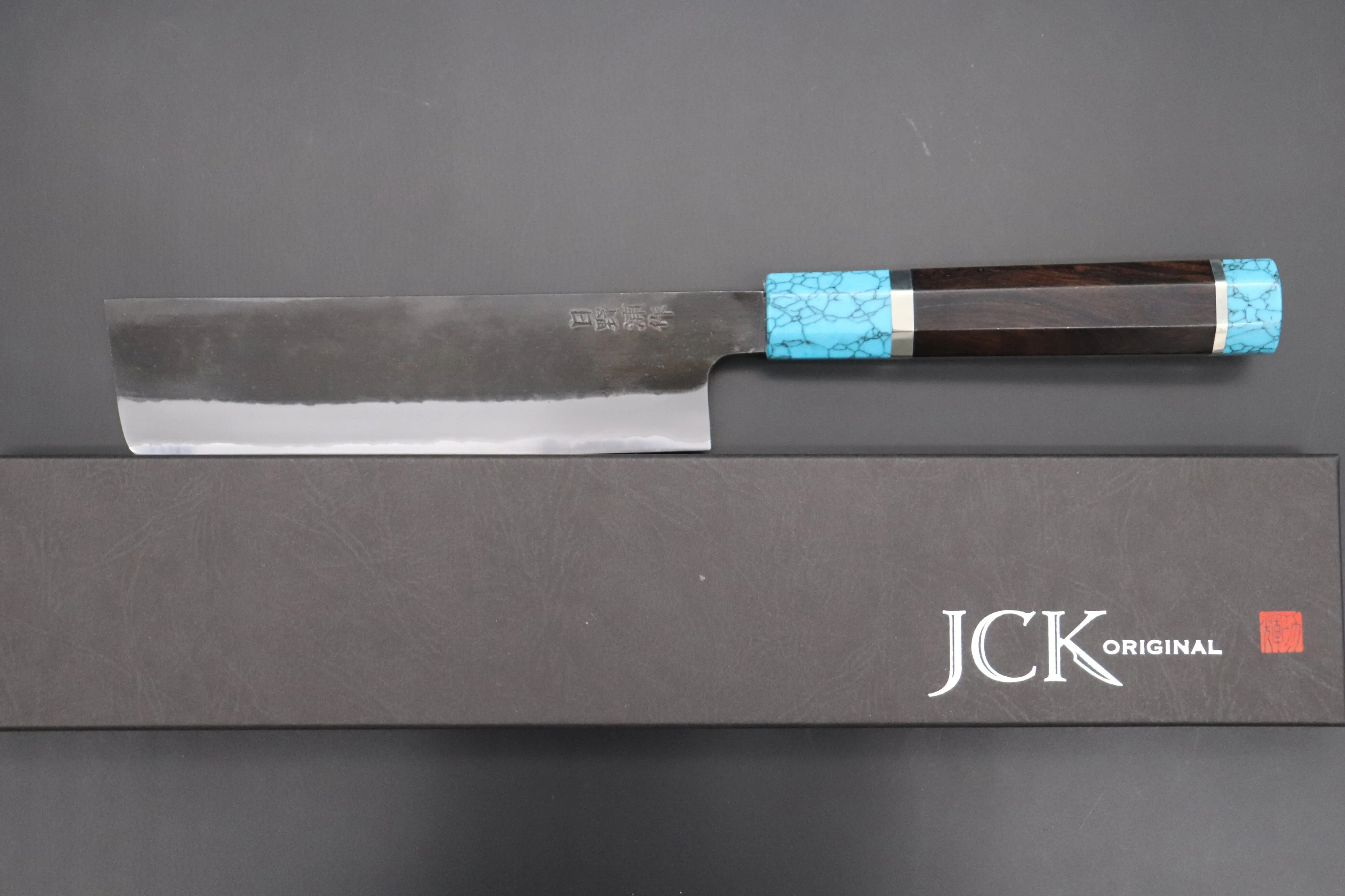 Custom Limited Edition, Hinoura White Steel No.1 Kurouchi Series HS1-5SP2 Nakiri 165mm (6.4 Inch)