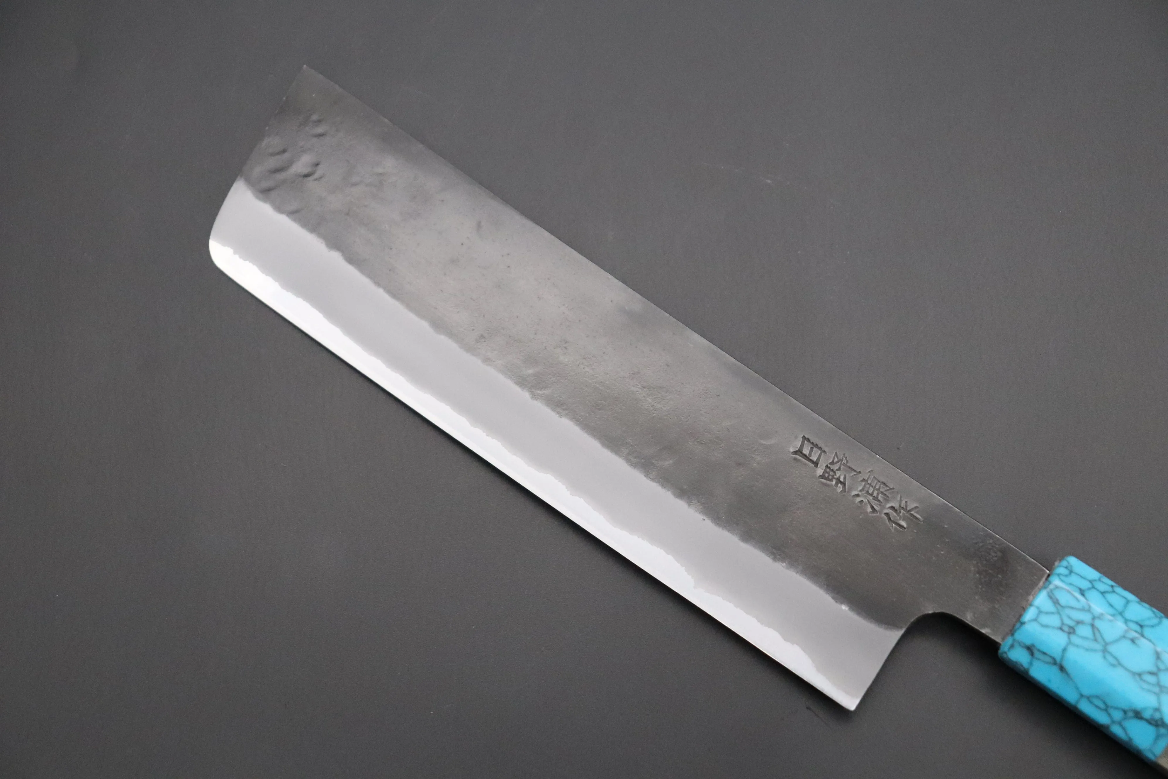 Custom Limited Edition, Hinoura White Steel No.1 Kurouchi Series HS1-5SP2 Nakiri 165mm (6.4 Inch)