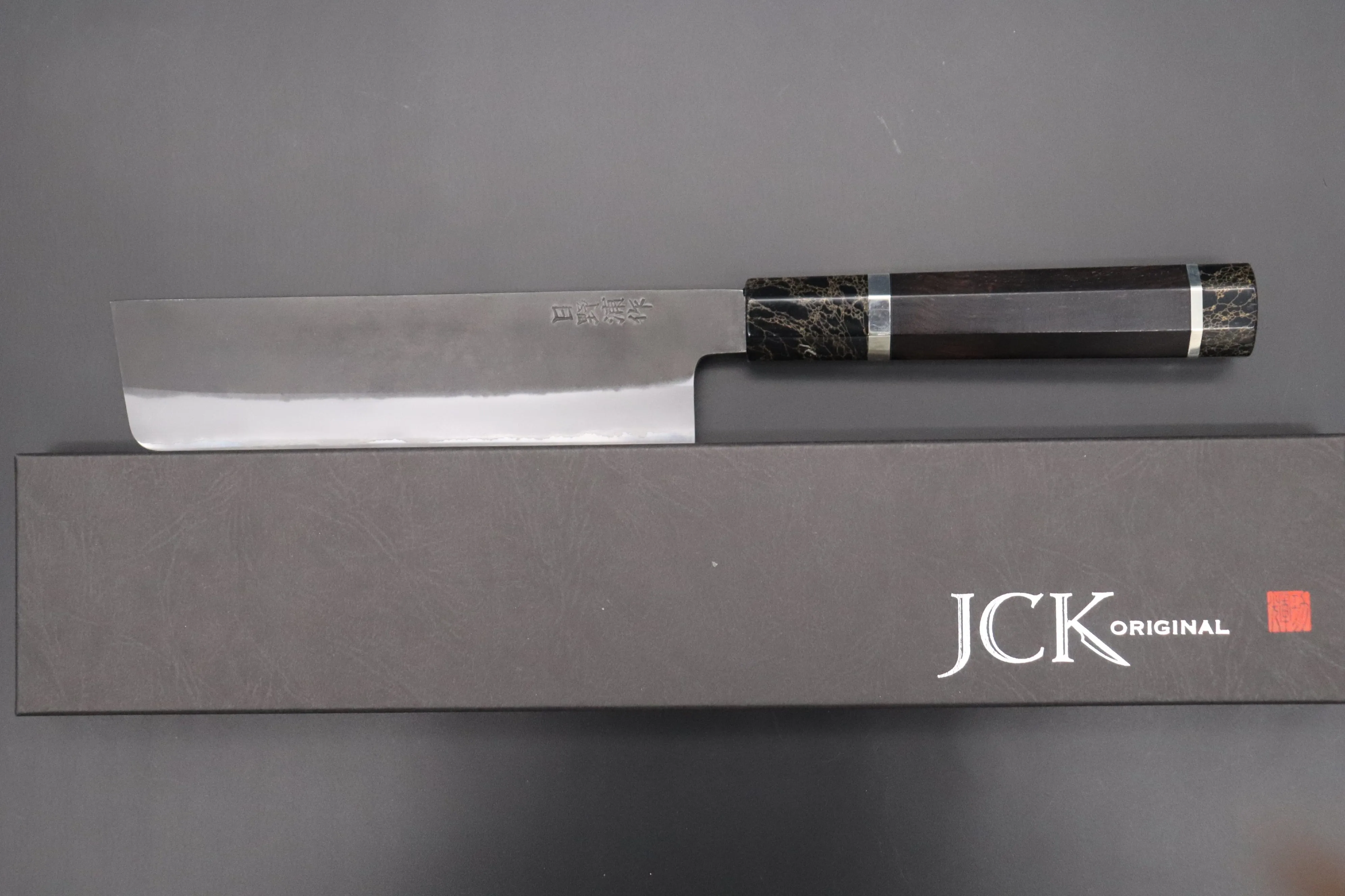 Custom Limited Edition, Hinoura White Steel No.1 Kurouchi Series HS1-5SP4 Nakiri 165mm (6.4 Inch)