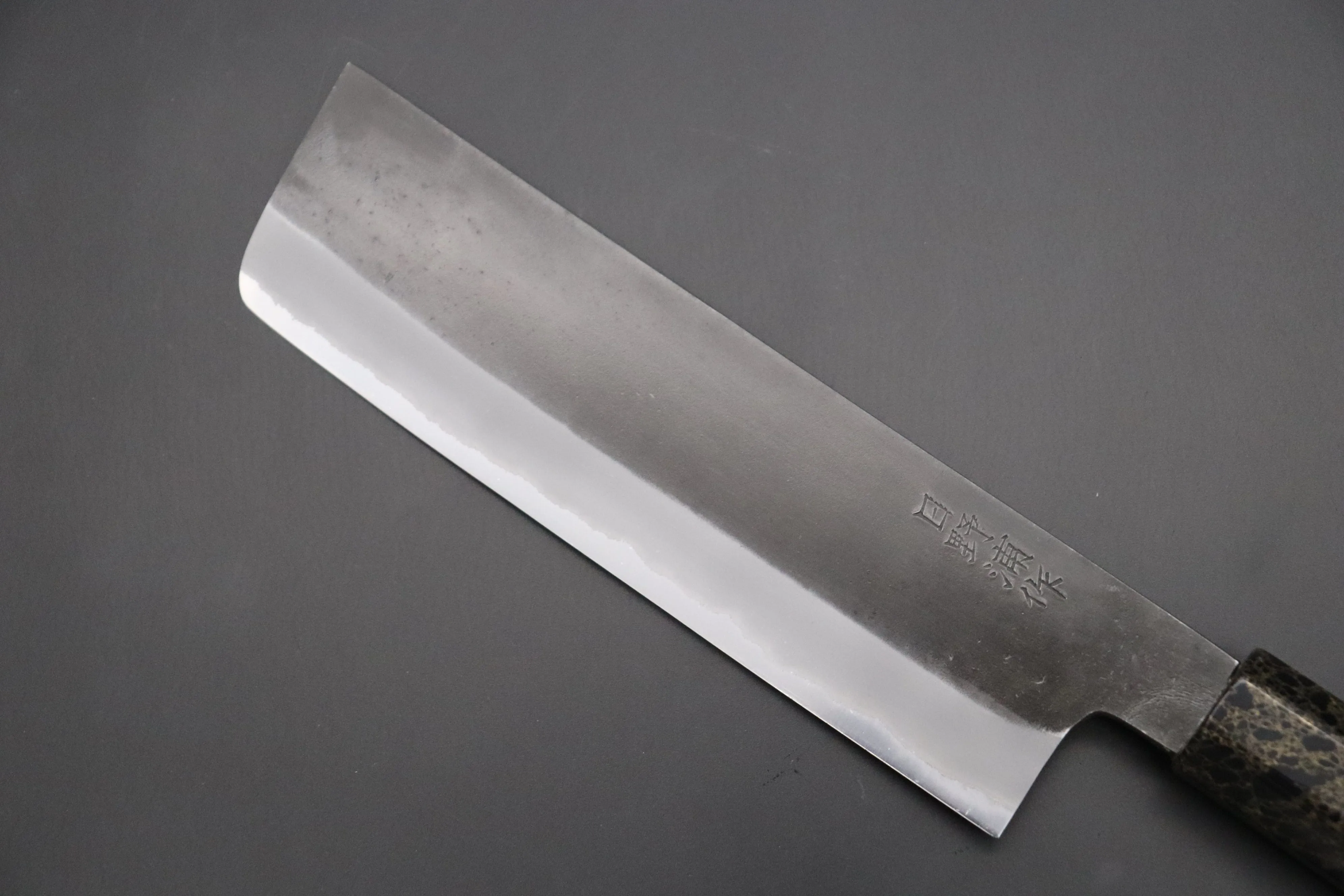 Custom Limited Edition, Hinoura White Steel No.1 Kurouchi Series HS1-5SP8 Nakiri 165mm (6.4 Inch)
