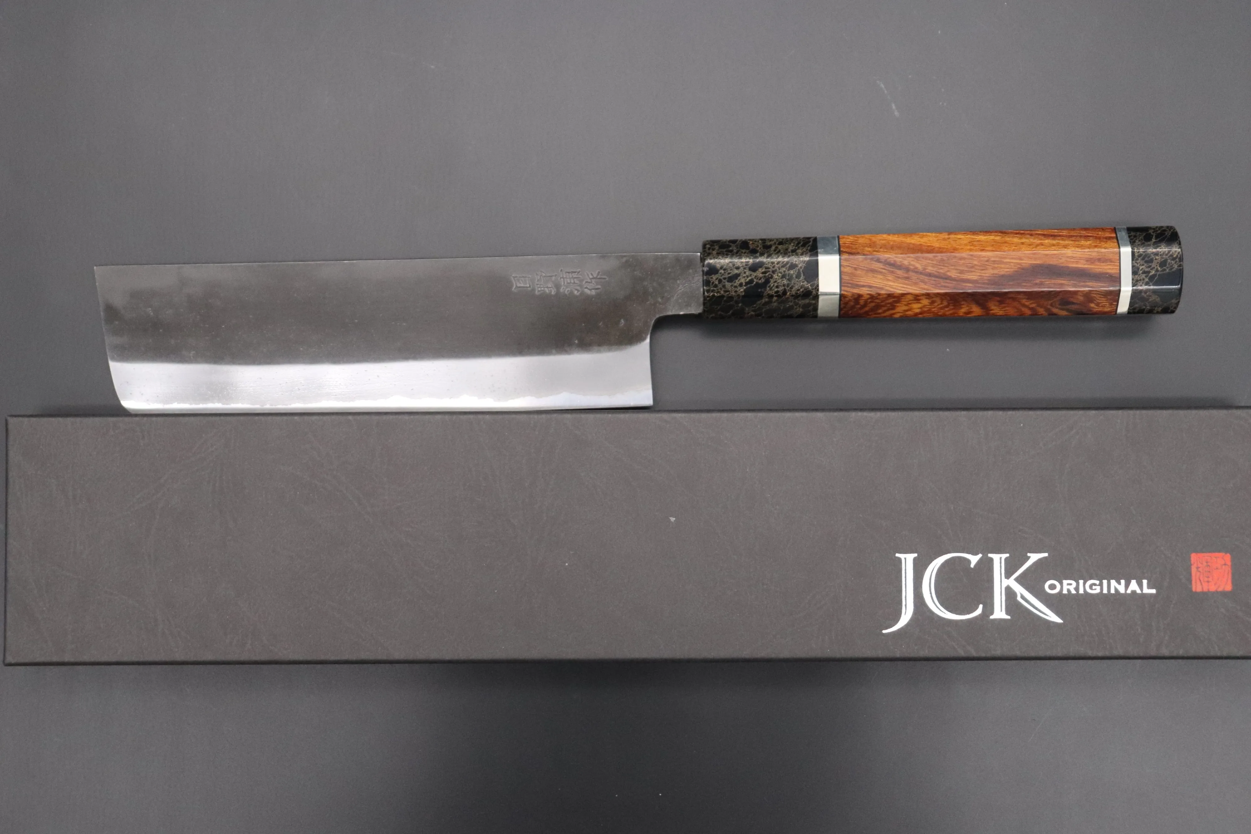 Custom Limited Edition, Hinoura White Steel No.1 Kurouchi Series HS1-5SP8 Nakiri 165mm (6.4 Inch)