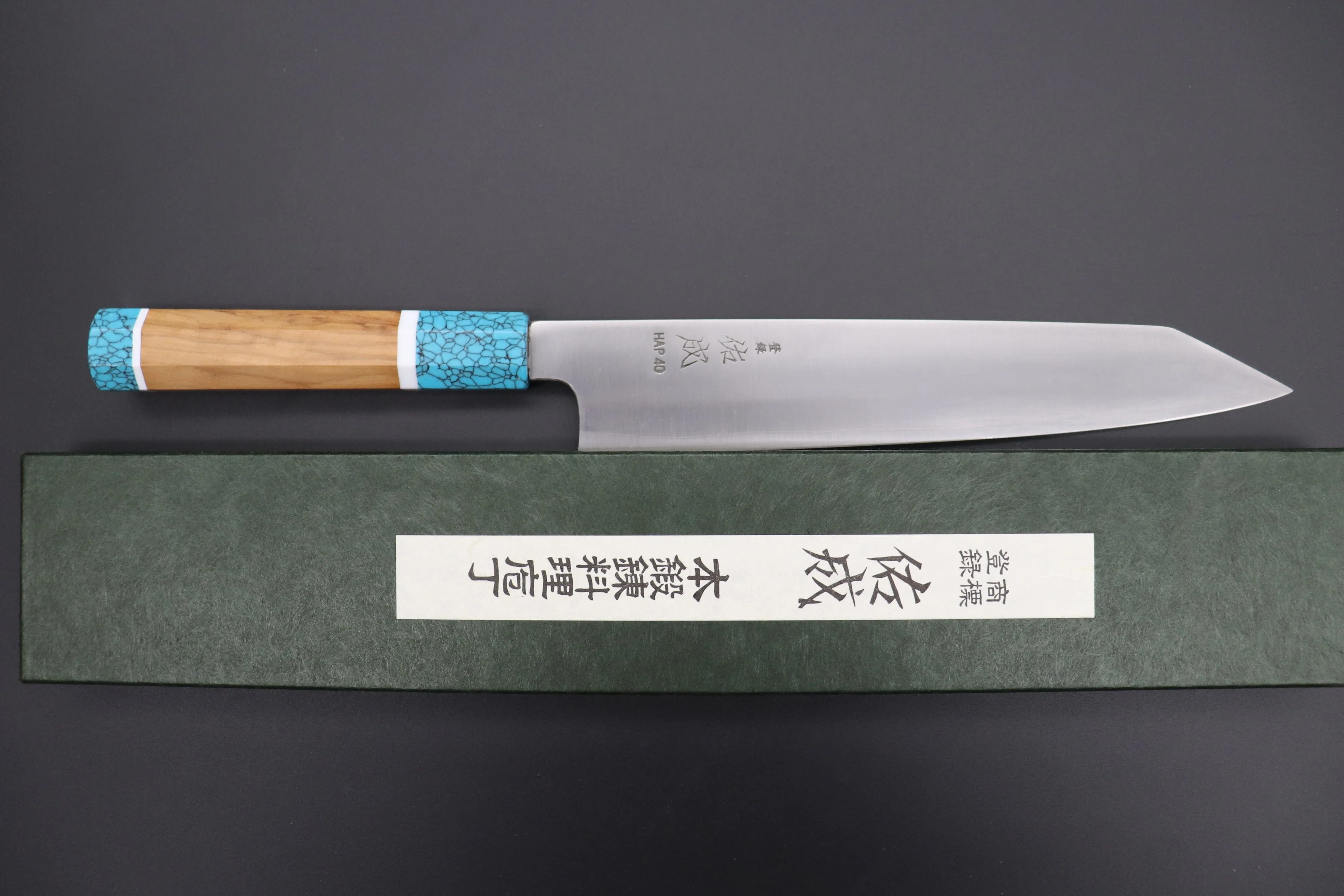 Custom Limited Edition, Sukenari HAP-40 Clad Kiritsuke Slicer 240mm (9.4 inch, SCL-311)