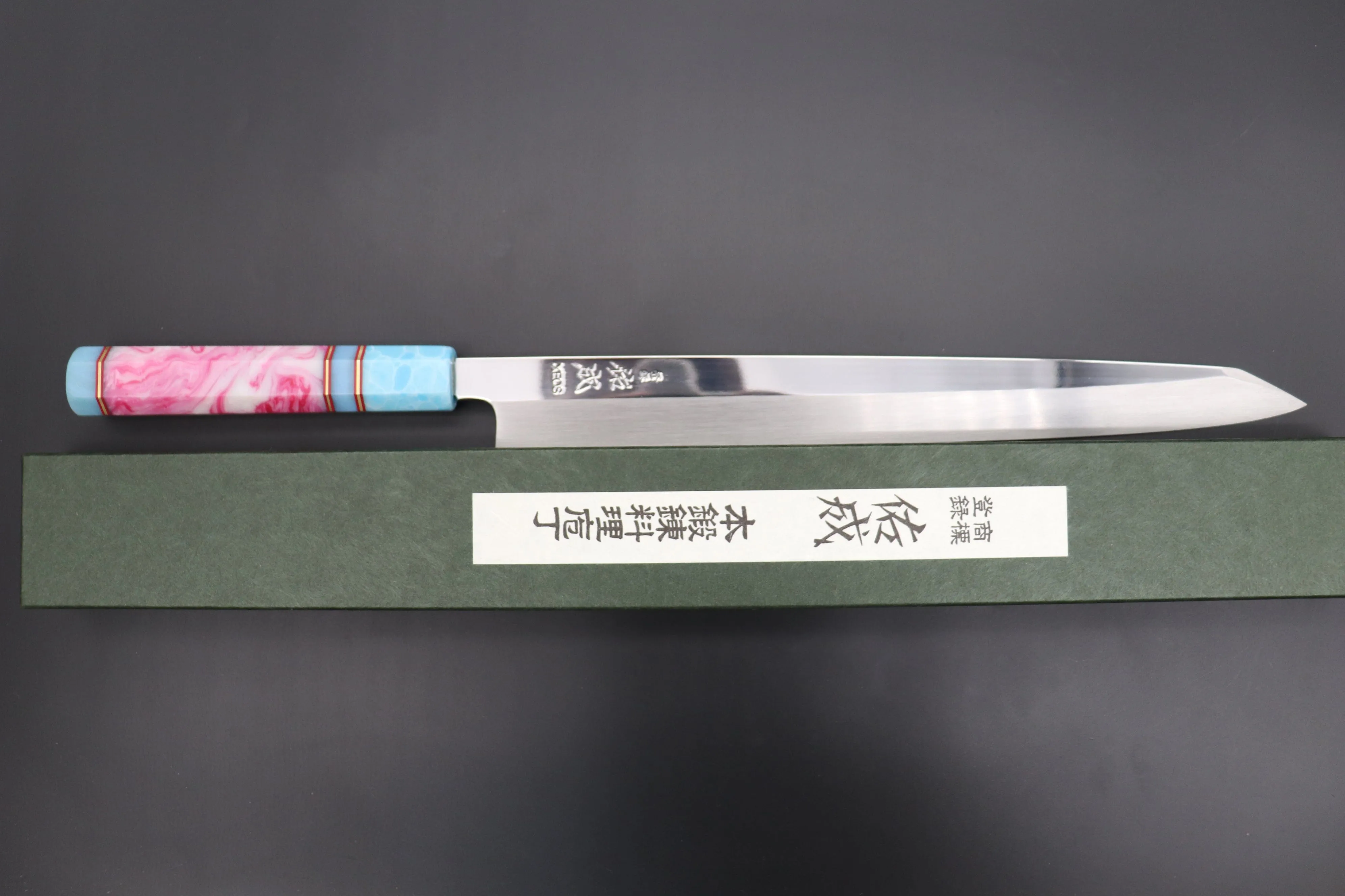Custom Limited Edition, Sukenari Honyaki XEOS Series HX-3 Kiritsuke Yanagiba 300mm (11.8 Inch, Single Bevel Edge)