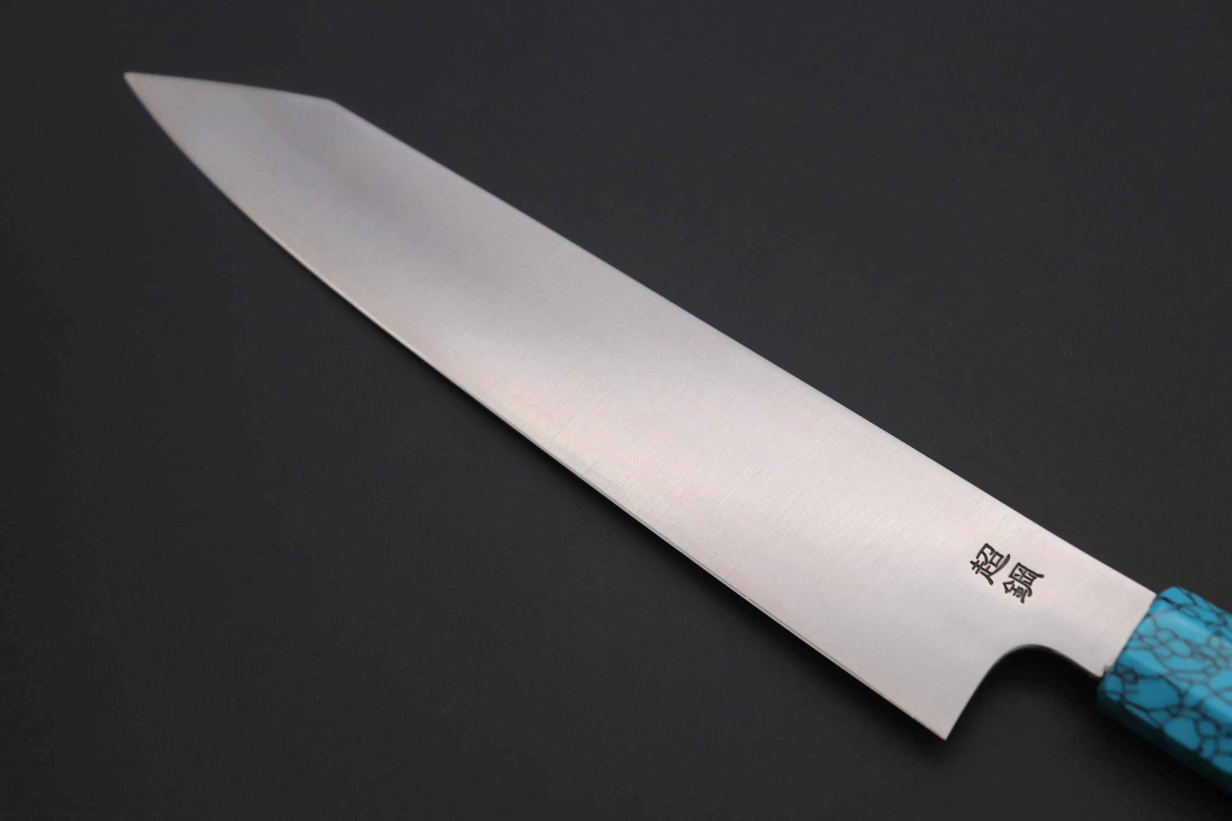 Custom Limited Edition, Sukenari ZDP-189 Clad Kiritsuke Slicer 240mm (9.4 inch, SCL-318)