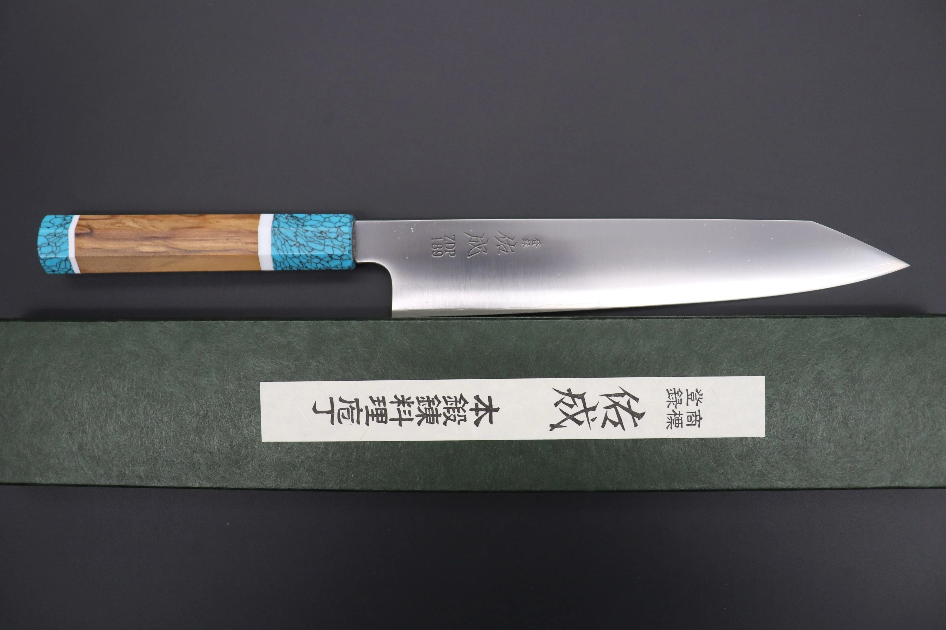 Custom Limited Edition, Sukenari ZDP-189 Clad Kiritsuke Slicer 240mm (9.4 inch, SCL-318)
