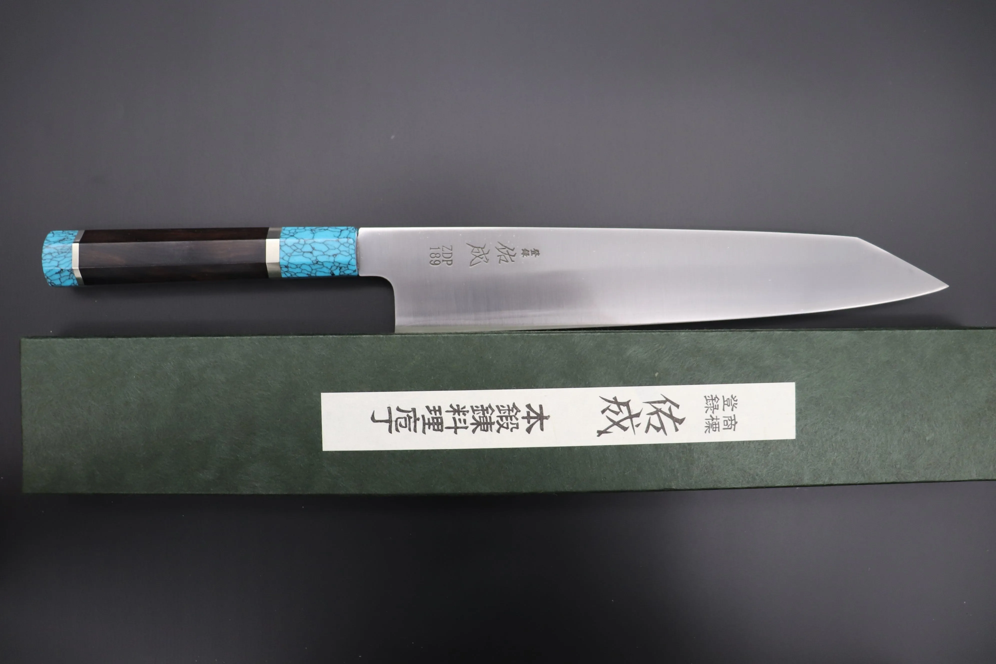 Custom Limited Edition, Sukenari ZDP-189 Clad Kiritsuke Slicer 270mm (10.6 inch, SCL-337)