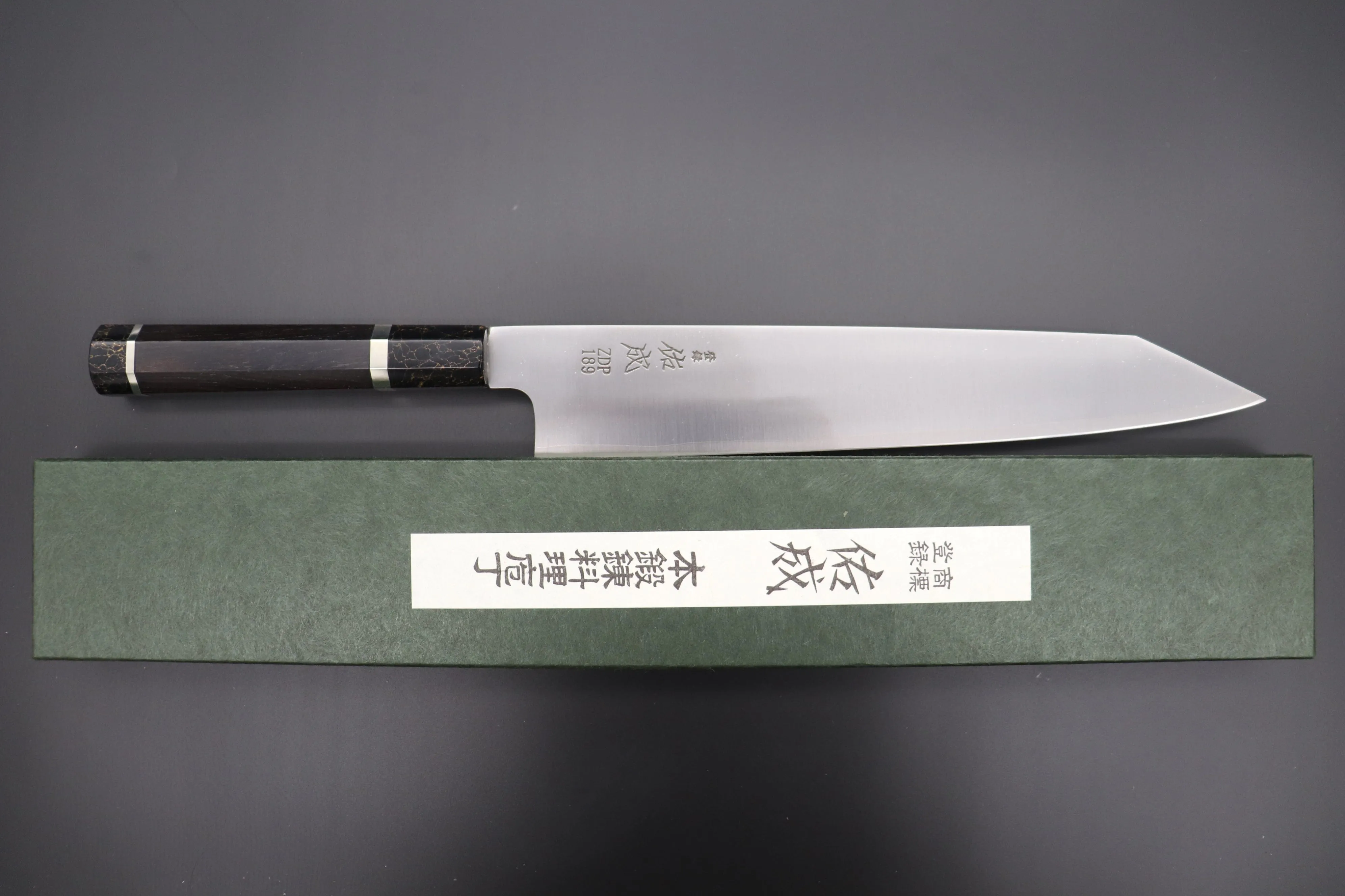 Custom Limited Edition, Sukenari ZDP-189 Clad Kiritsuke Slicer 270mm (10.6 inch, SCL-339)