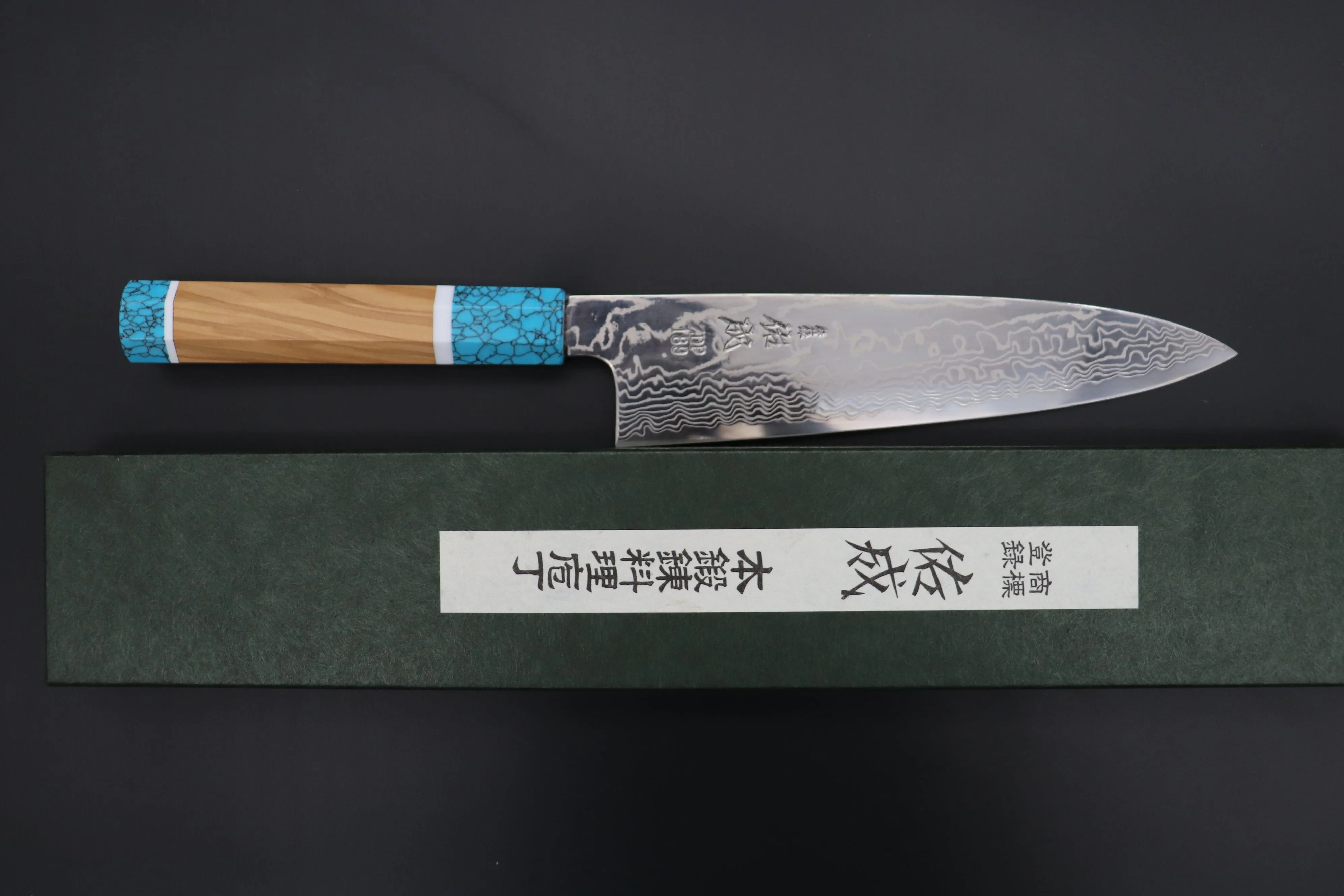 Custom Limited Edition, Sukenari ZDP-189 Nickel Damascus Wa Gyuto 210mm (8.2 inch, SCL-351)