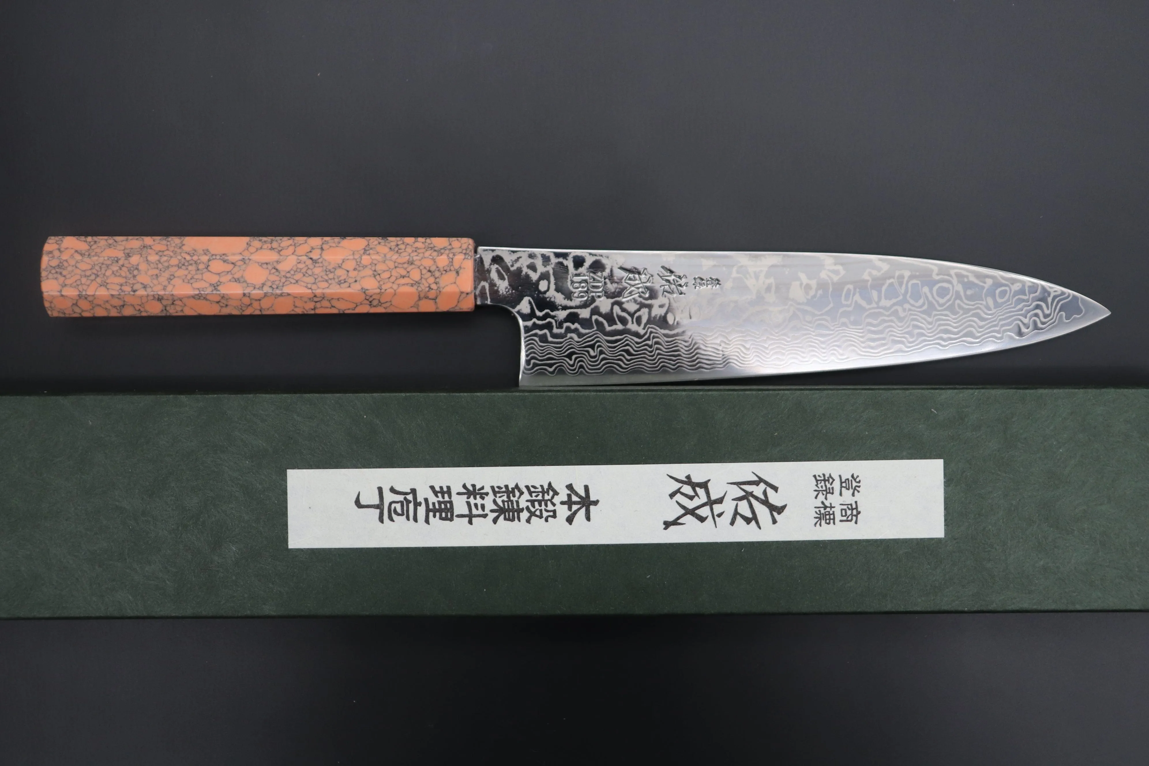 Custom Limited Edition, Sukenari ZDP-189 Nickel Damascus Wa Gyuto 210mm (8.2 inch, SCL-421)