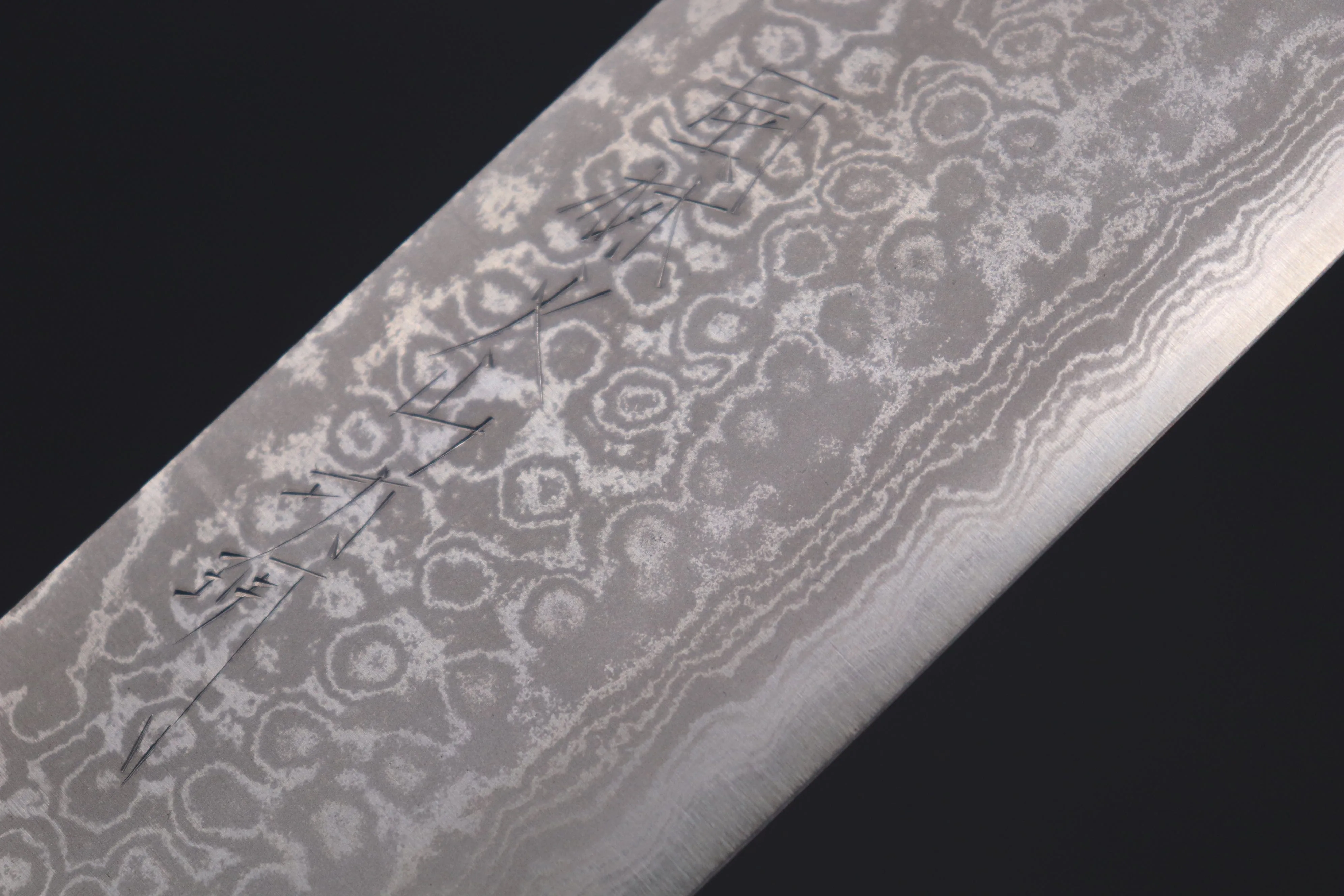 Fu-Rin-Ka-Zan Aogami Super Custom Damascus Series FASD-4 Nakiri 165mm (6.4 inch, Octagonal Red-Sandalwood Handle)