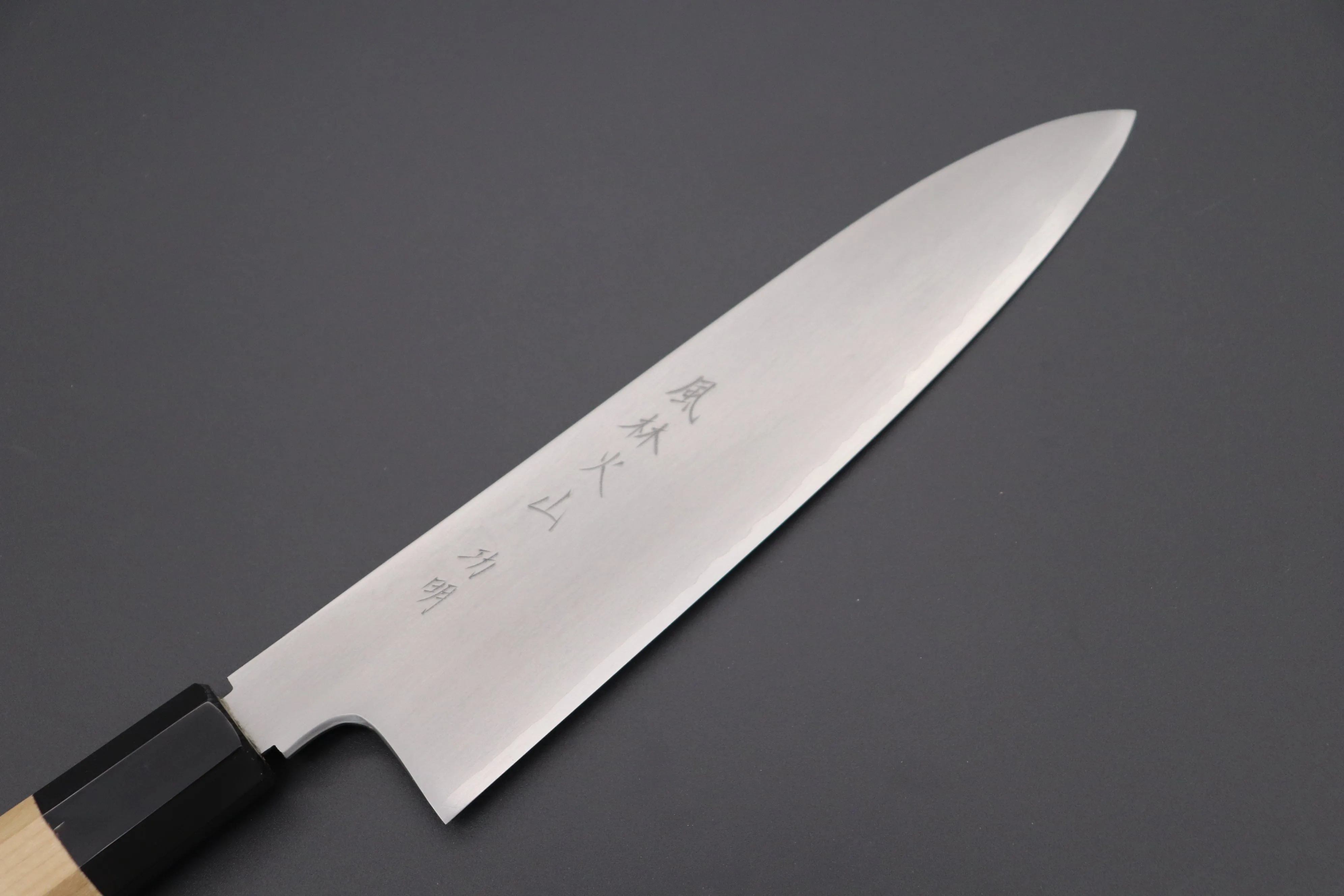 Fu-Rin-Ka-Zan Hon Kasumi Gingami No.3 Wa Gyuto  (210mm and 240mm, 2 Sizes, Double Bevel Edge)