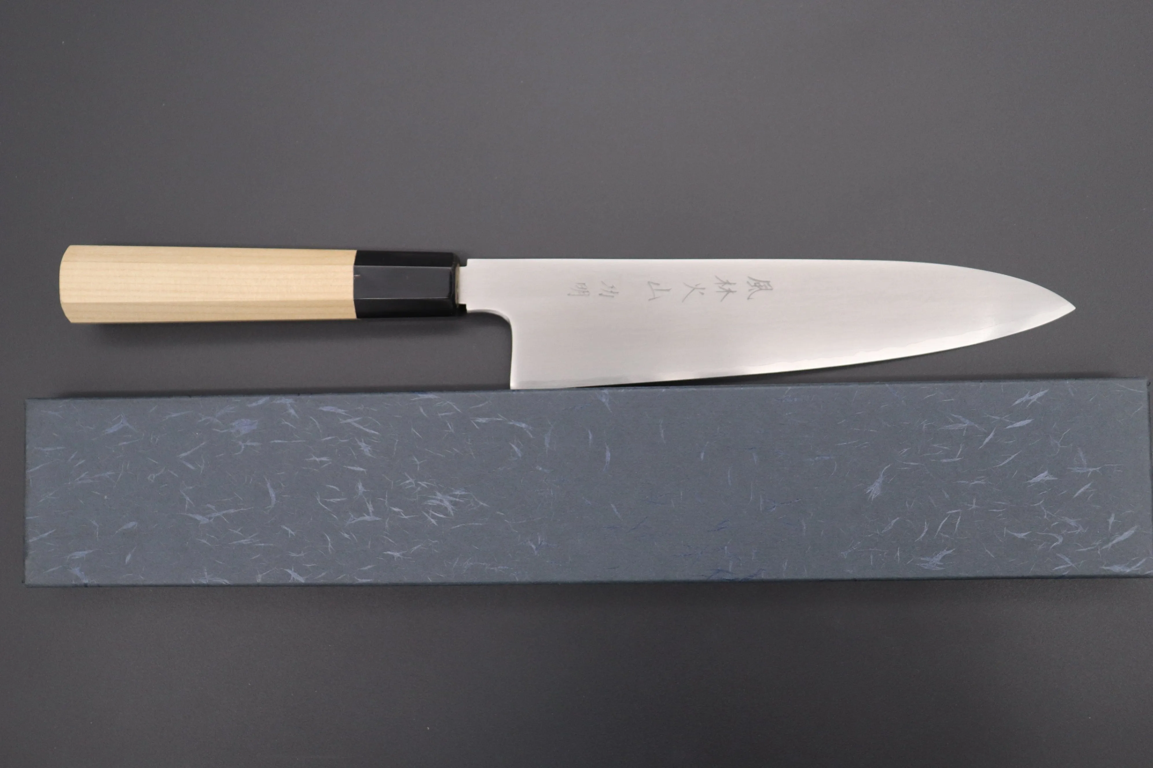 Fu-Rin-Ka-Zan Hon Kasumi Gingami No.3 Wa Gyuto  (210mm and 240mm, 2 Sizes, Double Bevel Edge)