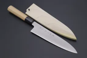 Fu-Rin-Ka-Zan Hon Kasumi Gingami No.3 Wa Gyuto  (210mm and 240mm, 2 Sizes, Double Bevel Edge)