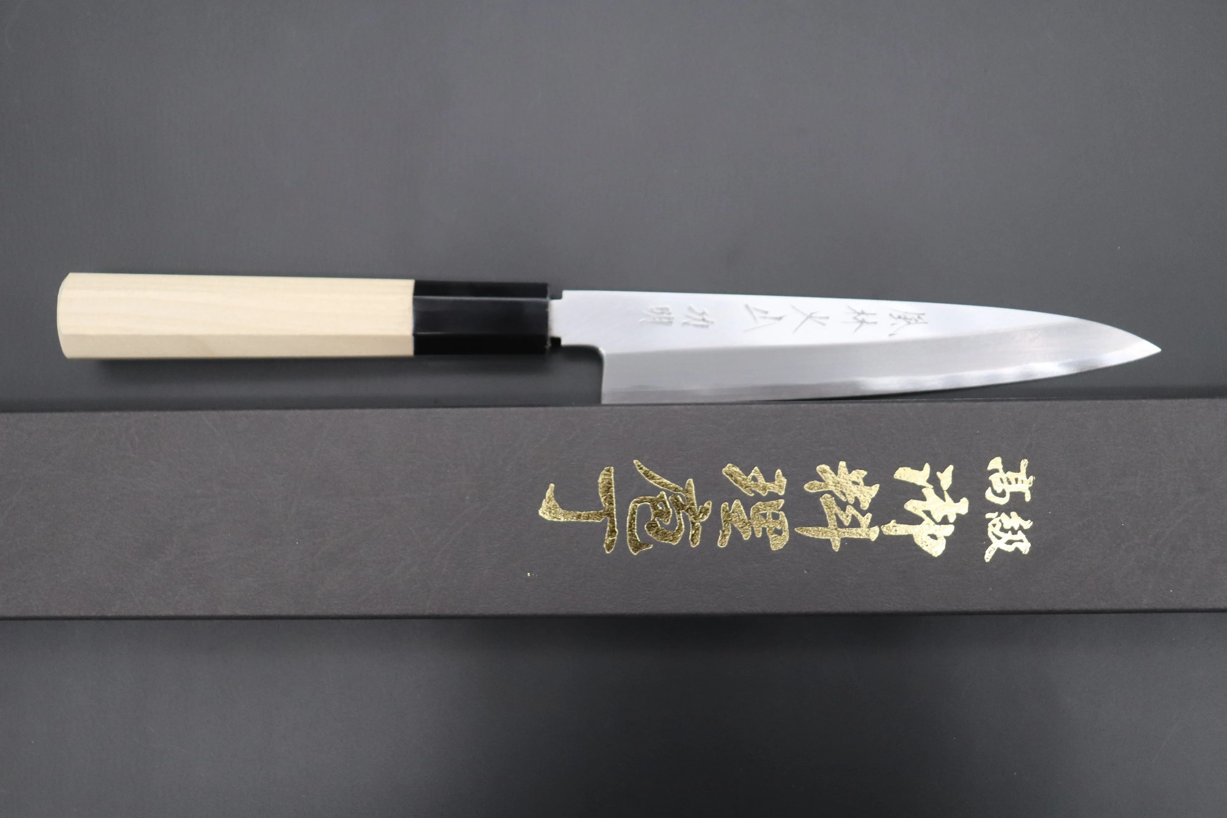 Fu-Rin-Ka-Zan Hon Kasumi Series Blue Steel No.2 Wa Petty ( 2 sizes, Wa Petty 150mm or Wa Petty 180mm, Single Bevel Edge)