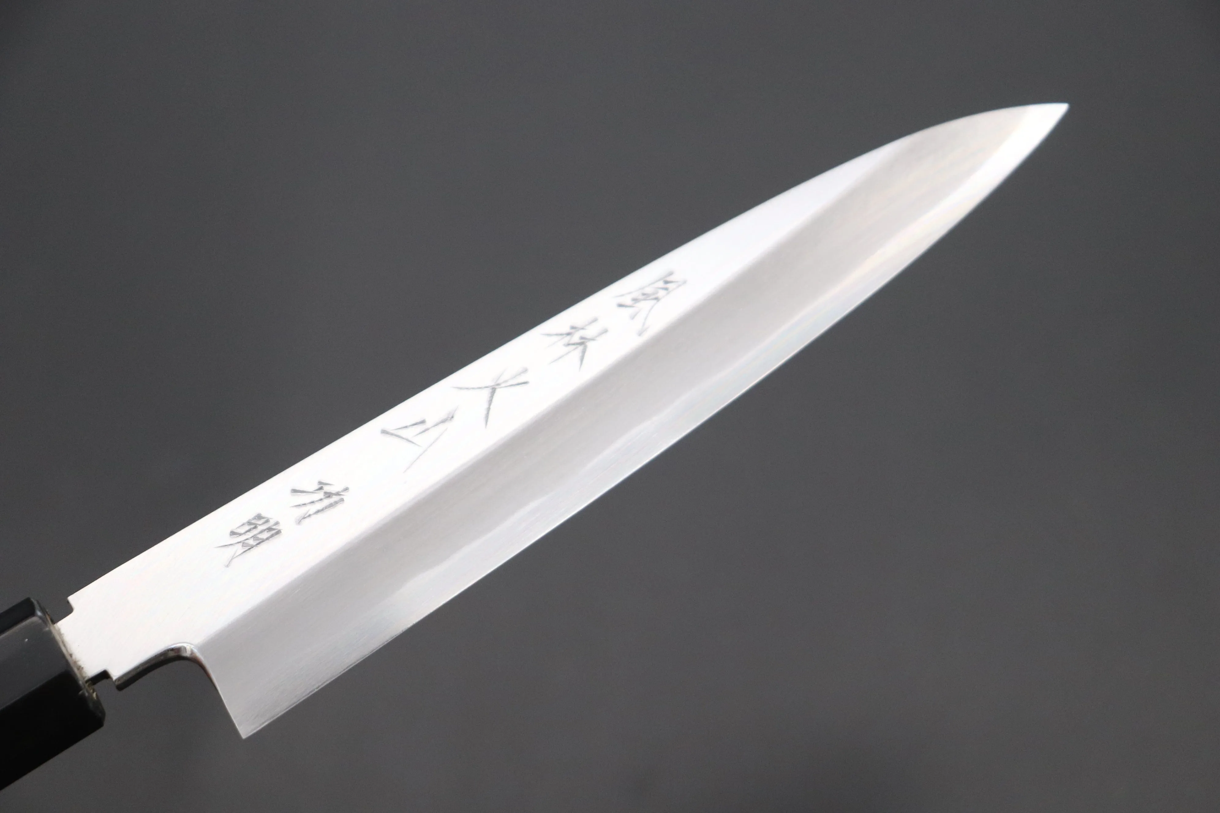 Fu-Rin-Ka-Zan Hon Kasumi Series Blue Steel No.2 Wa Petty ( 2 sizes, Wa Petty 150mm or Wa Petty 180mm, Single Bevel Edge)