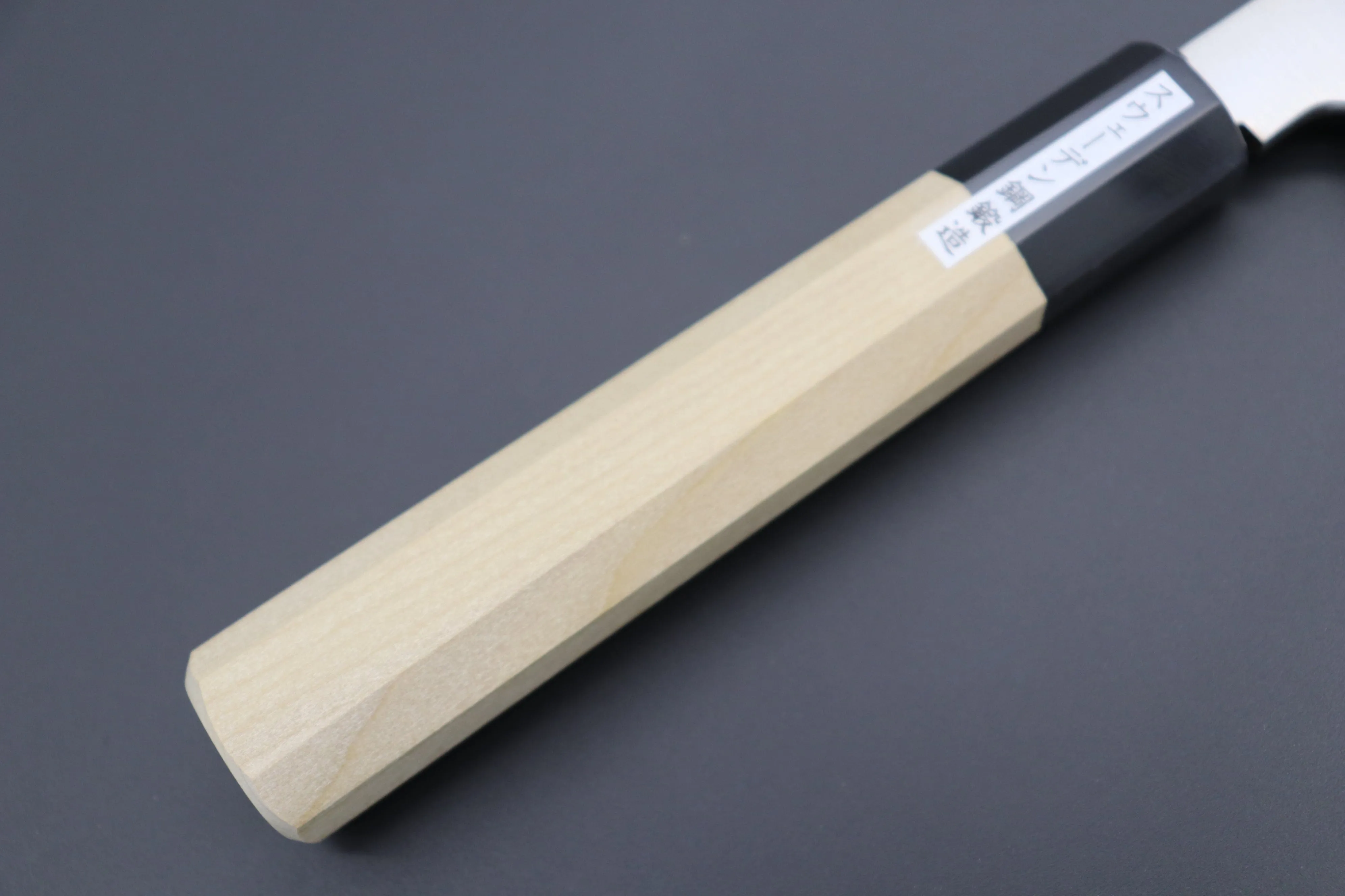 Fu-Rin-Ka-Zan Limited, Sweden Stainless Steel Wa Series “Hammer Forged”  Wa Sujihiki (300mm or 330mm, 2 sizes)