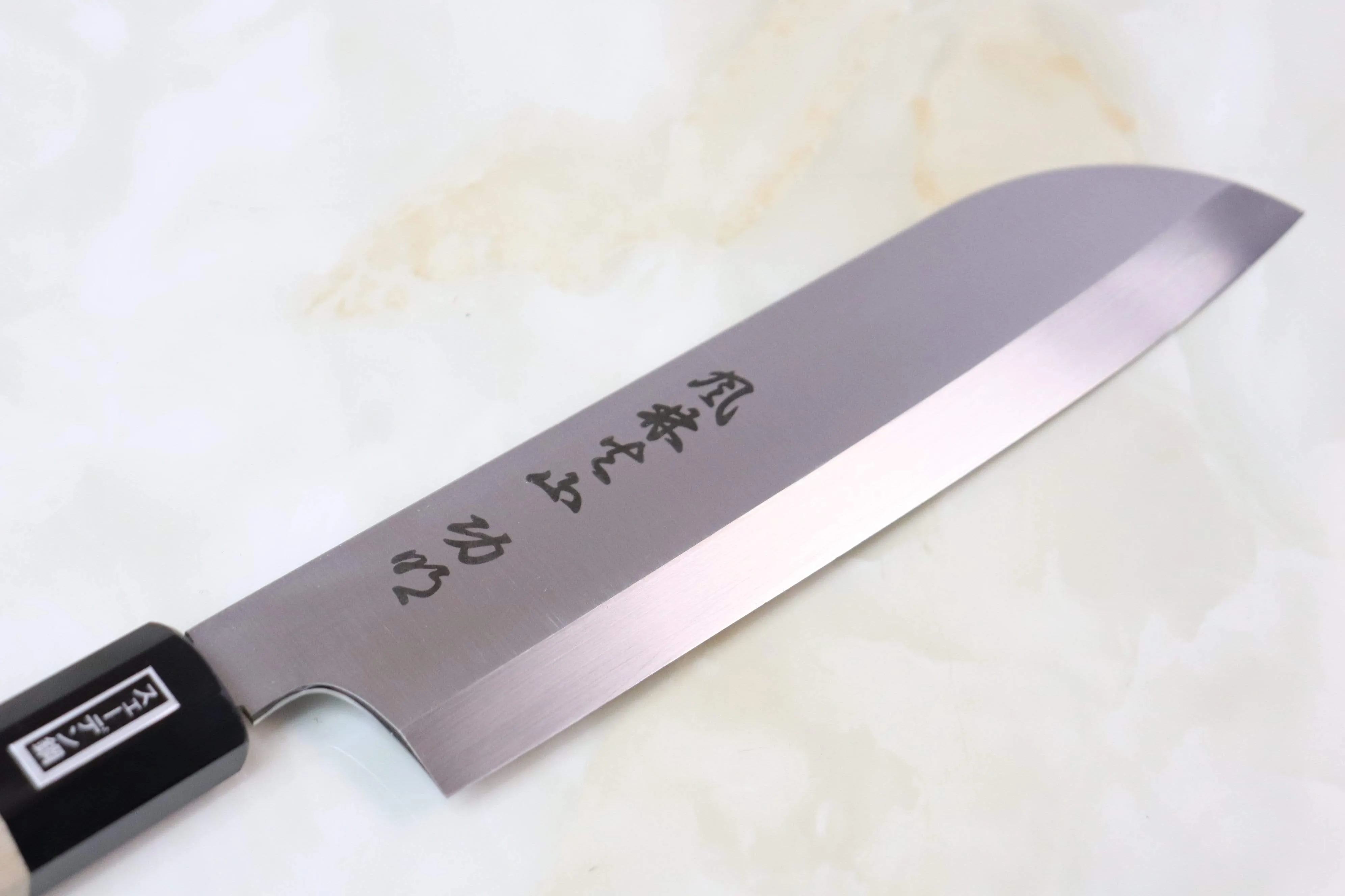 Fu-Rin-Ka-Zan Pure Sweden Stainless Steel Wa Series FS-10 Kamagata-Mukimono 195mm  (Single Bevel Edge)