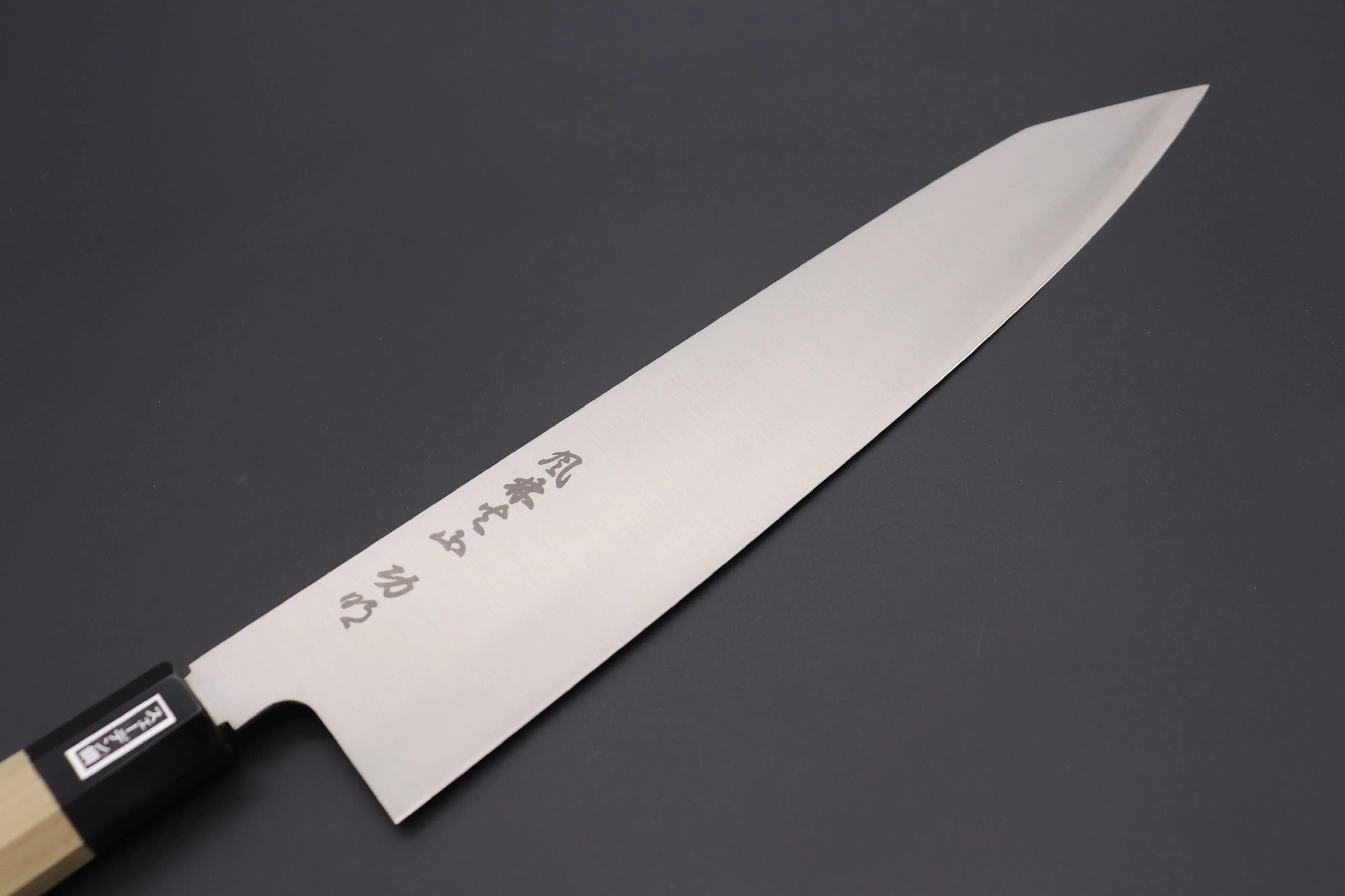 Fu-Rin-Ka-Zan Pure Sweden Stainless Steel Wa Series Kiritsuke Gyuto (240mm or 300mm, 2 sizes)