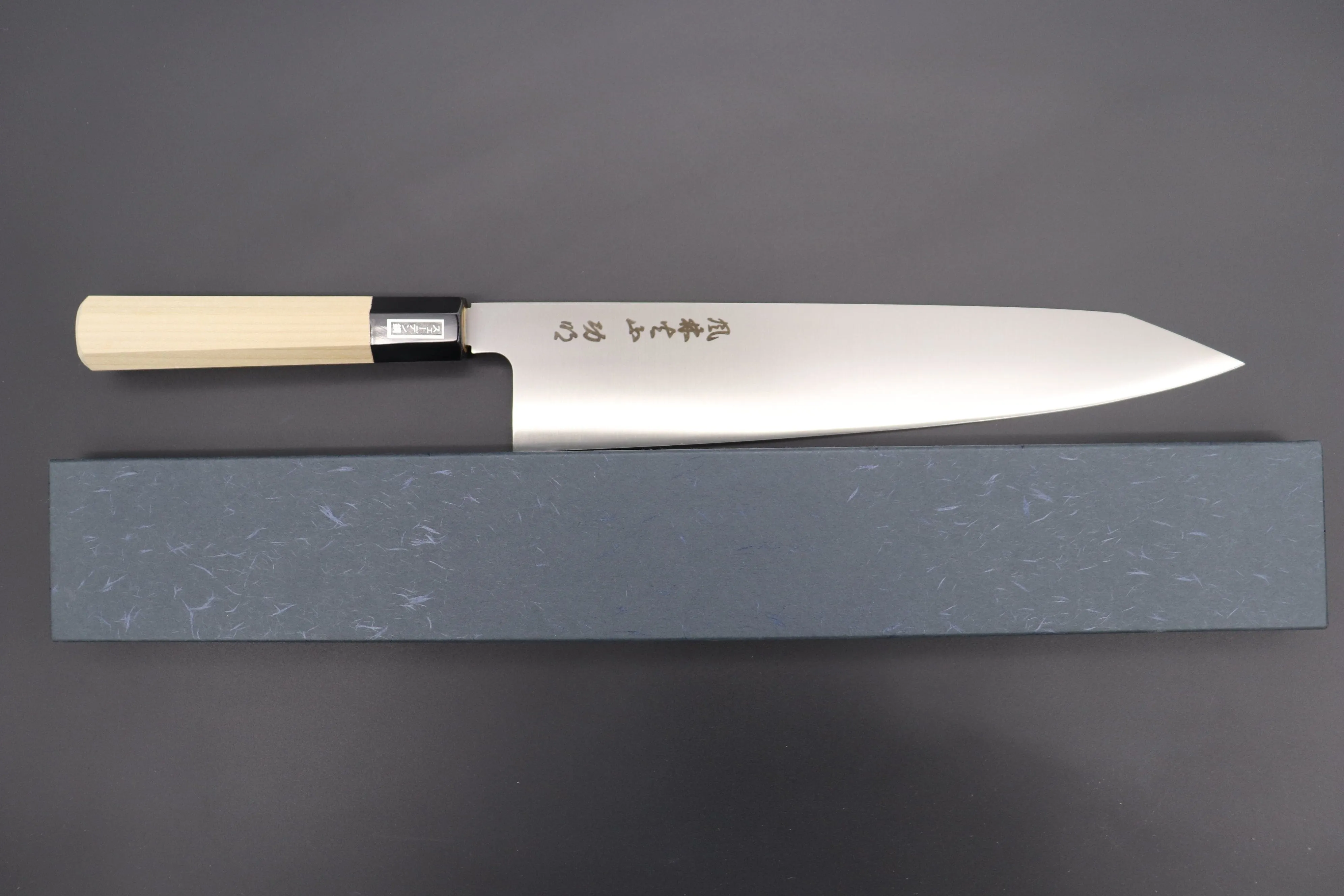 Fu-Rin-Ka-Zan Pure Sweden Stainless Steel Wa Series Kiritsuke Gyuto (240mm or 300mm, 2 sizes)