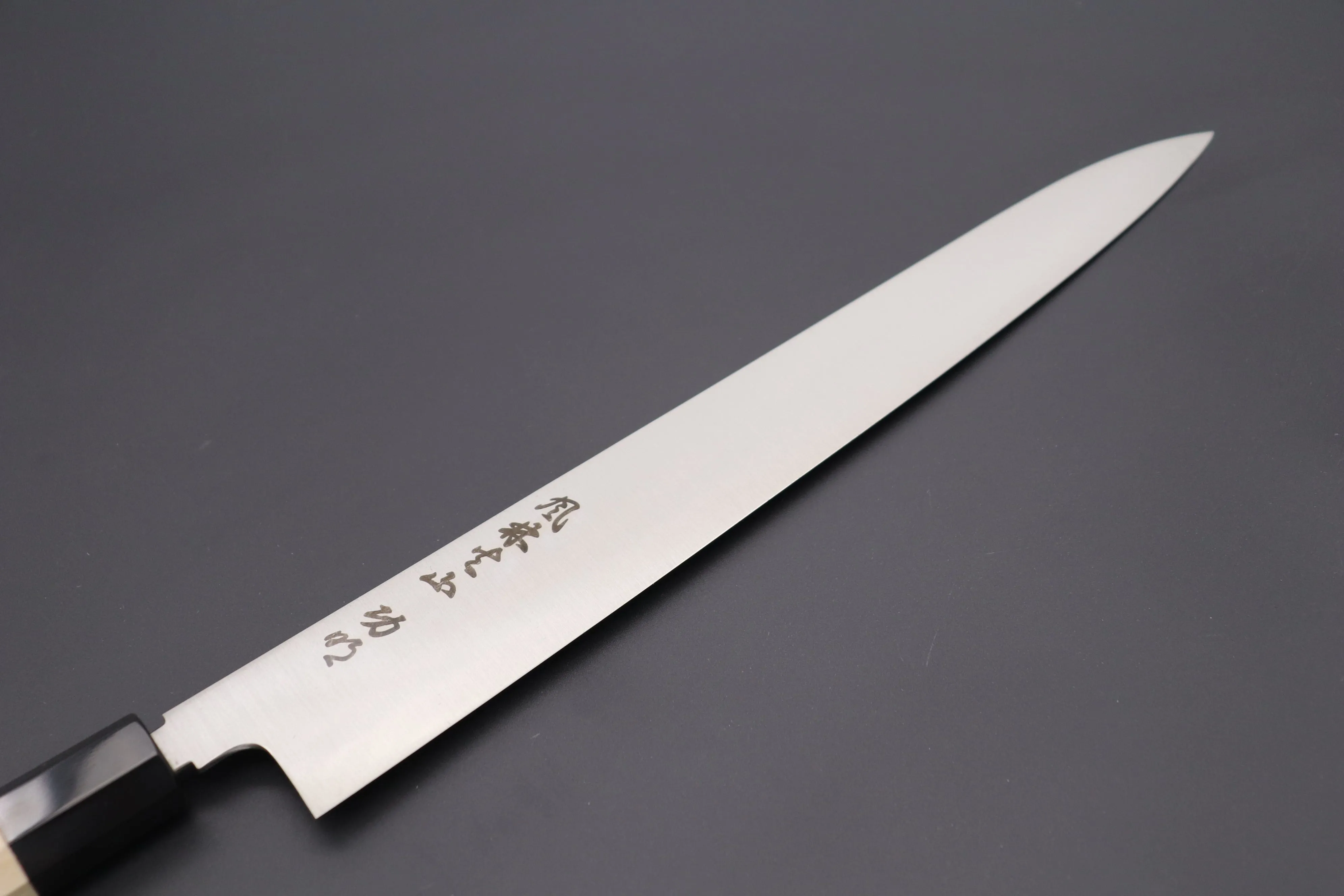 Fu-Rin-Ka-Zan Pure Sweden Stainless Steel Wa Series Wa Sujihiki (240nm to 300mm, 3 sizes)