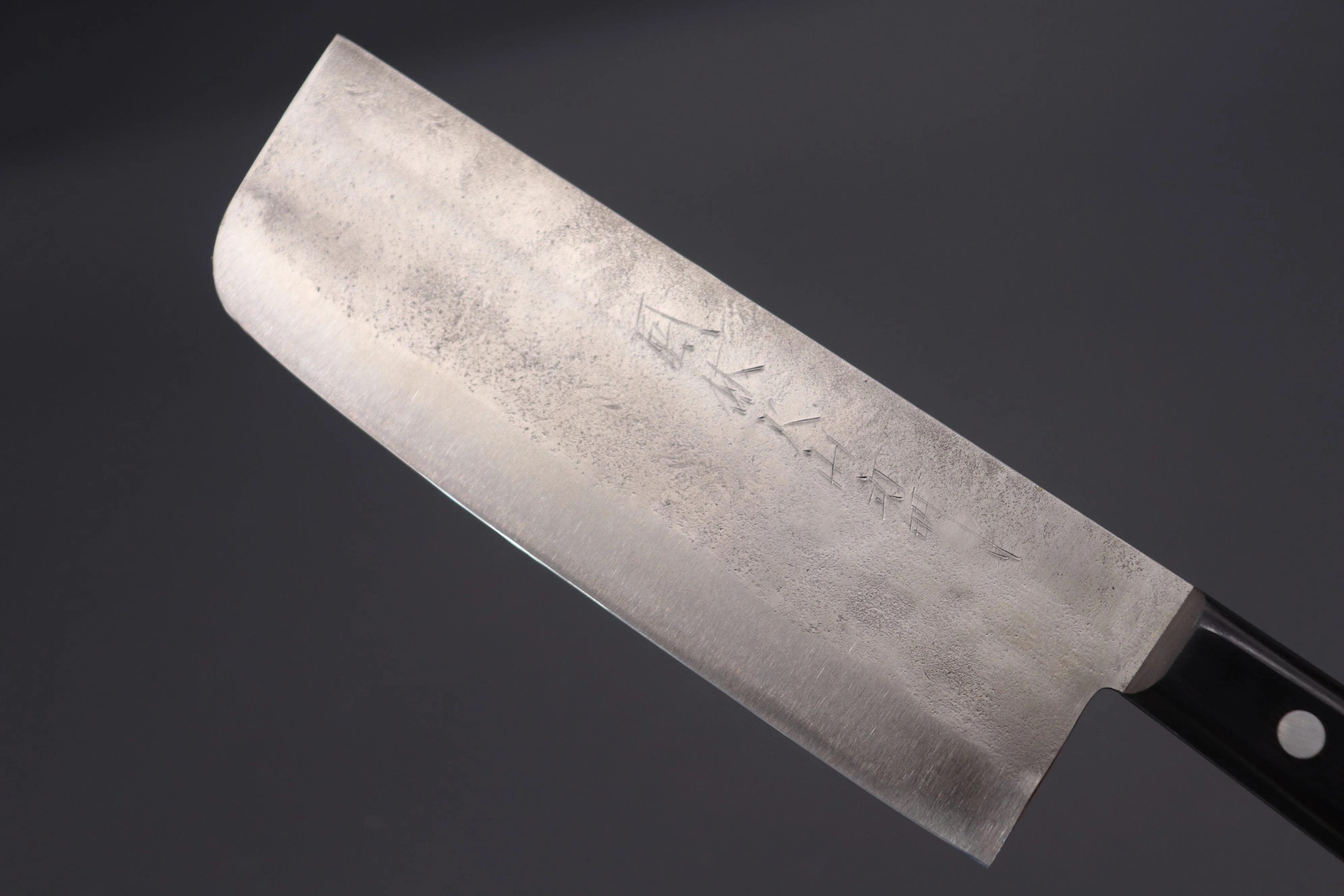 Fu-Rin-Ka-Zan White Steel No.1 Series FRKZW1-4 Nakiri 165mm (6.4 inch)
