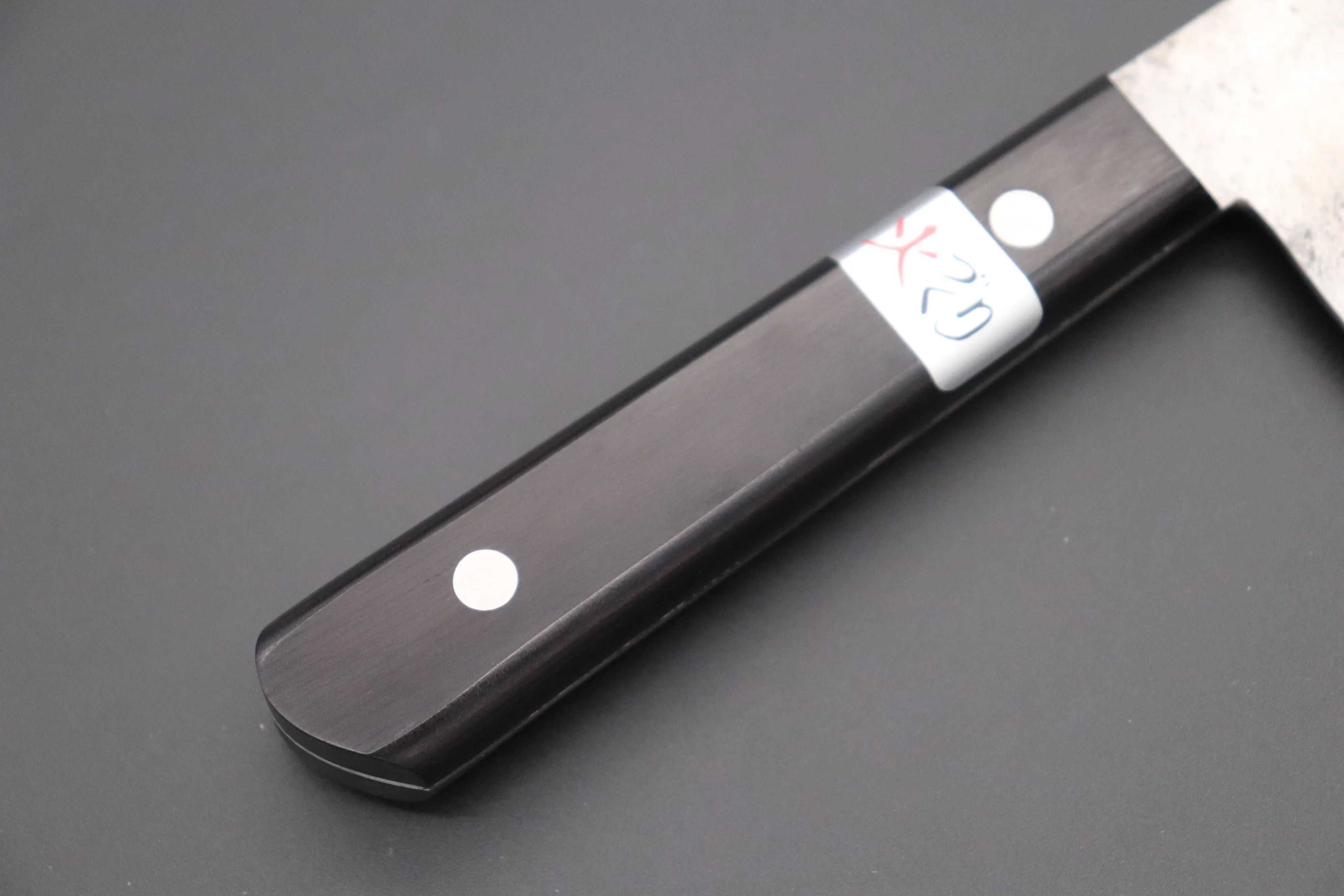 Fu-Rin-Ka-Zan White Steel No.1 Series FRKZW1-4 Nakiri 165mm (6.4 inch)