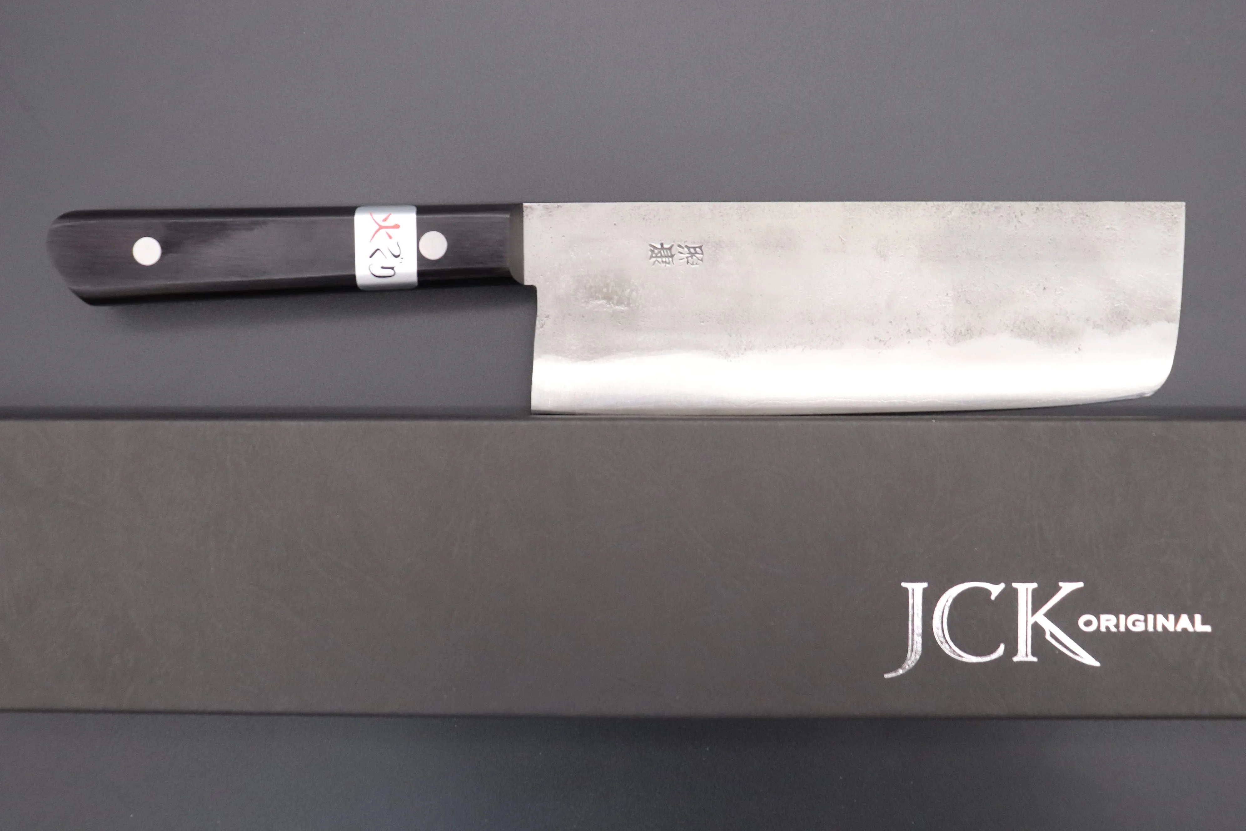 Fu-Rin-Ka-Zan White Steel No.1 Series FRKZW1-4 Nakiri 165mm (6.4 inch)